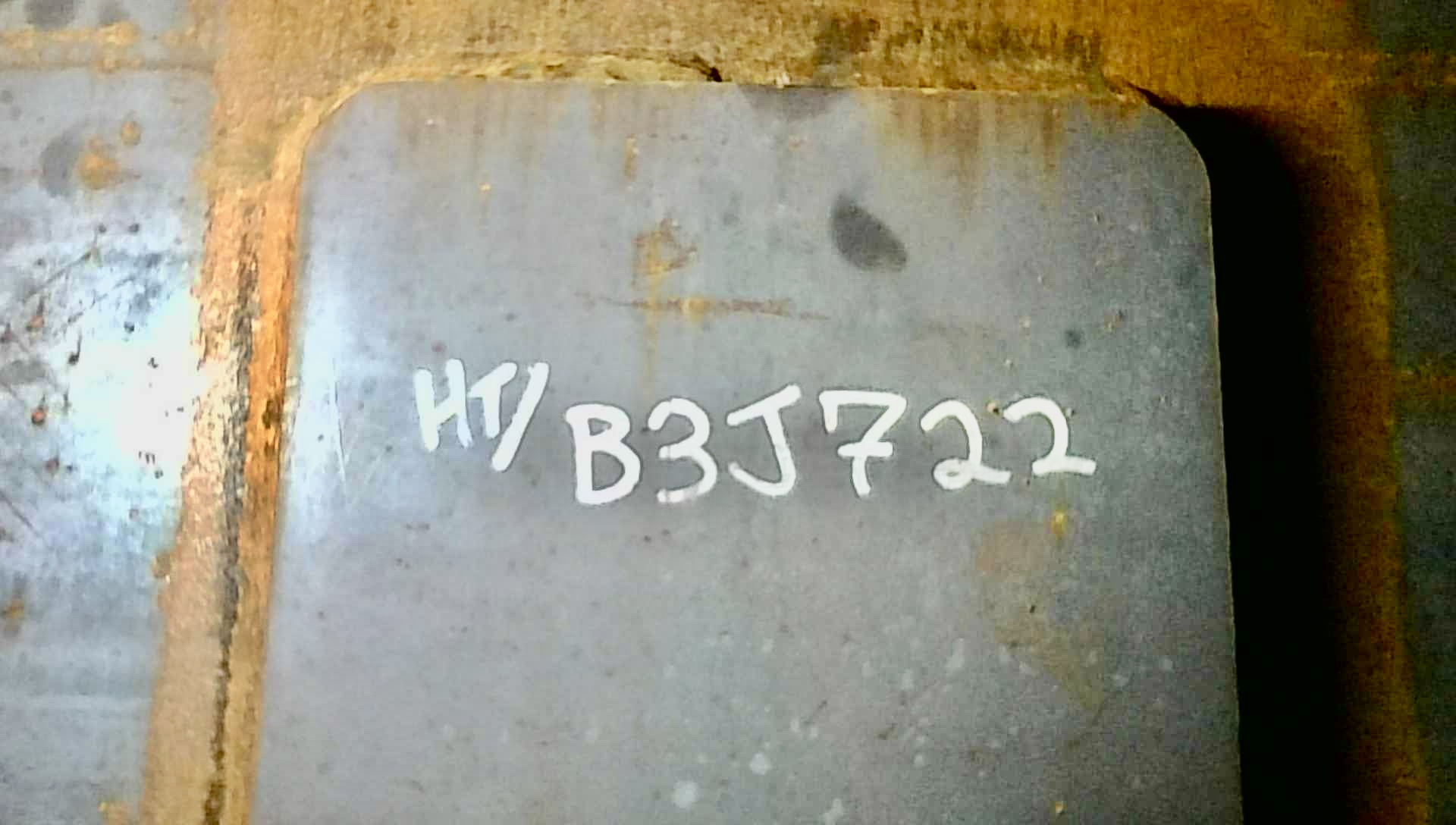 Sand Trap, Gravity, 30"x10', 2000#