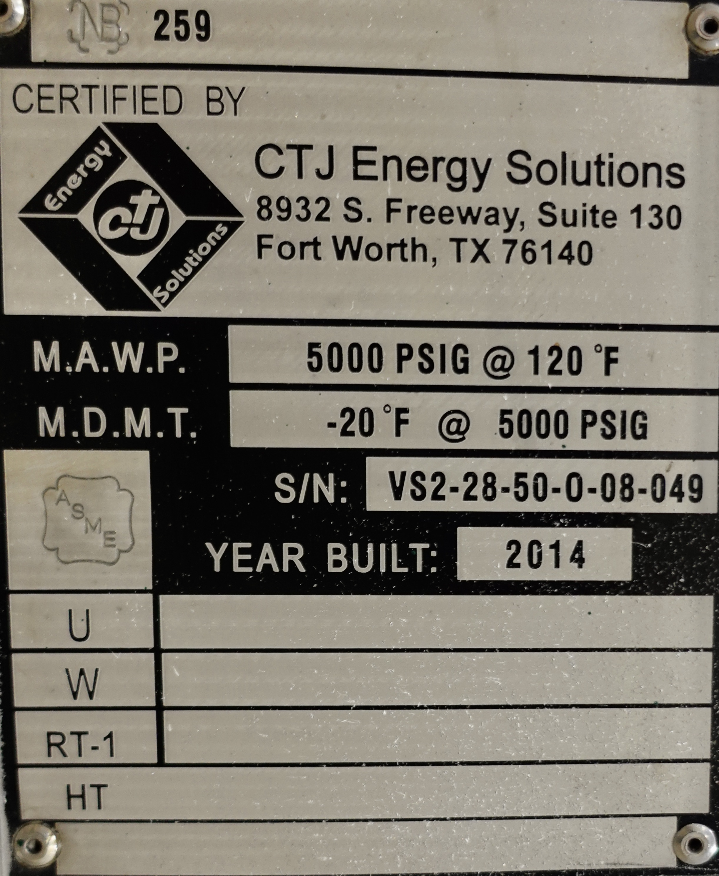 Used Sand Trap, Gravity, 28"x8', 5000#