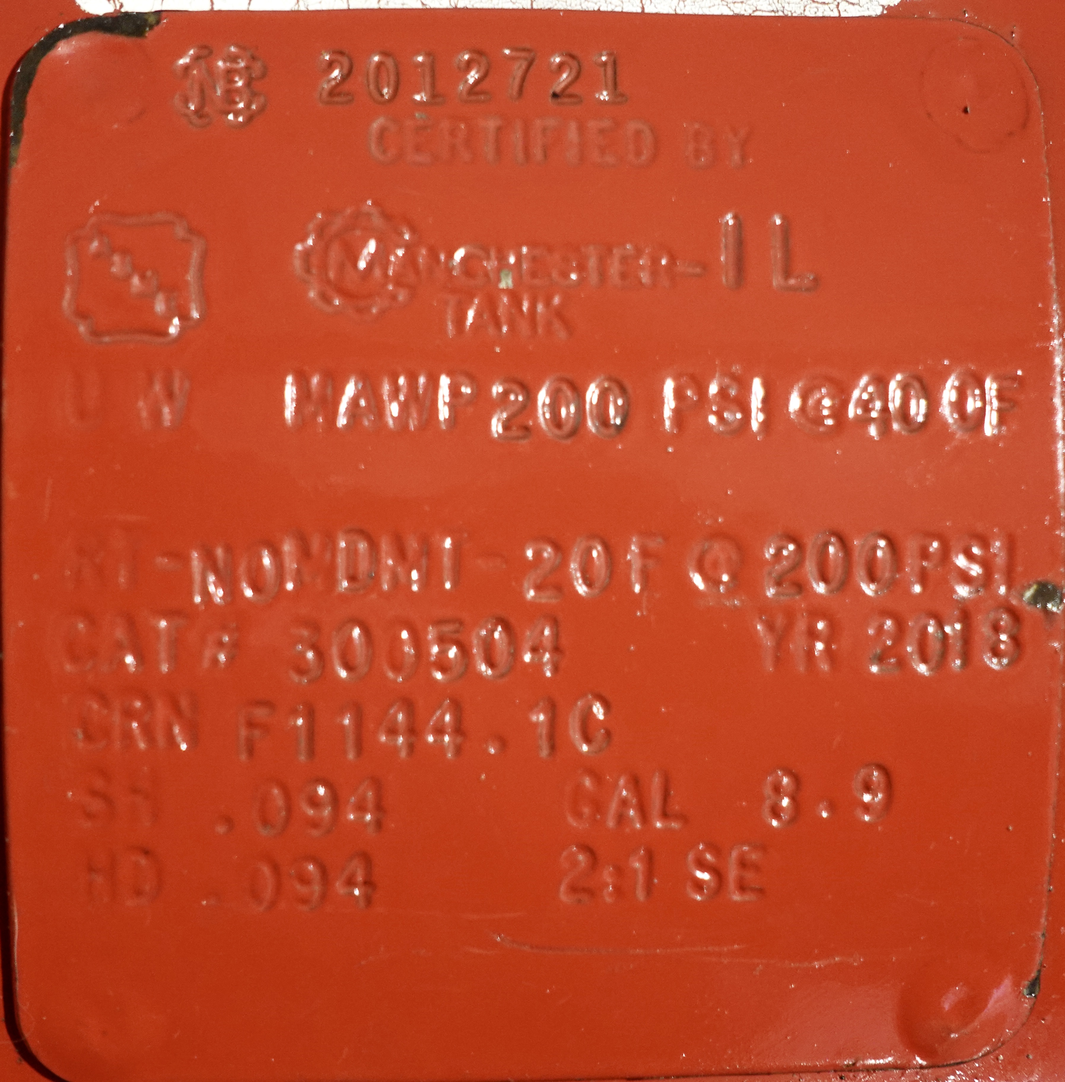 Used Blowcase, Horizontal, 8.9 gal, 200#