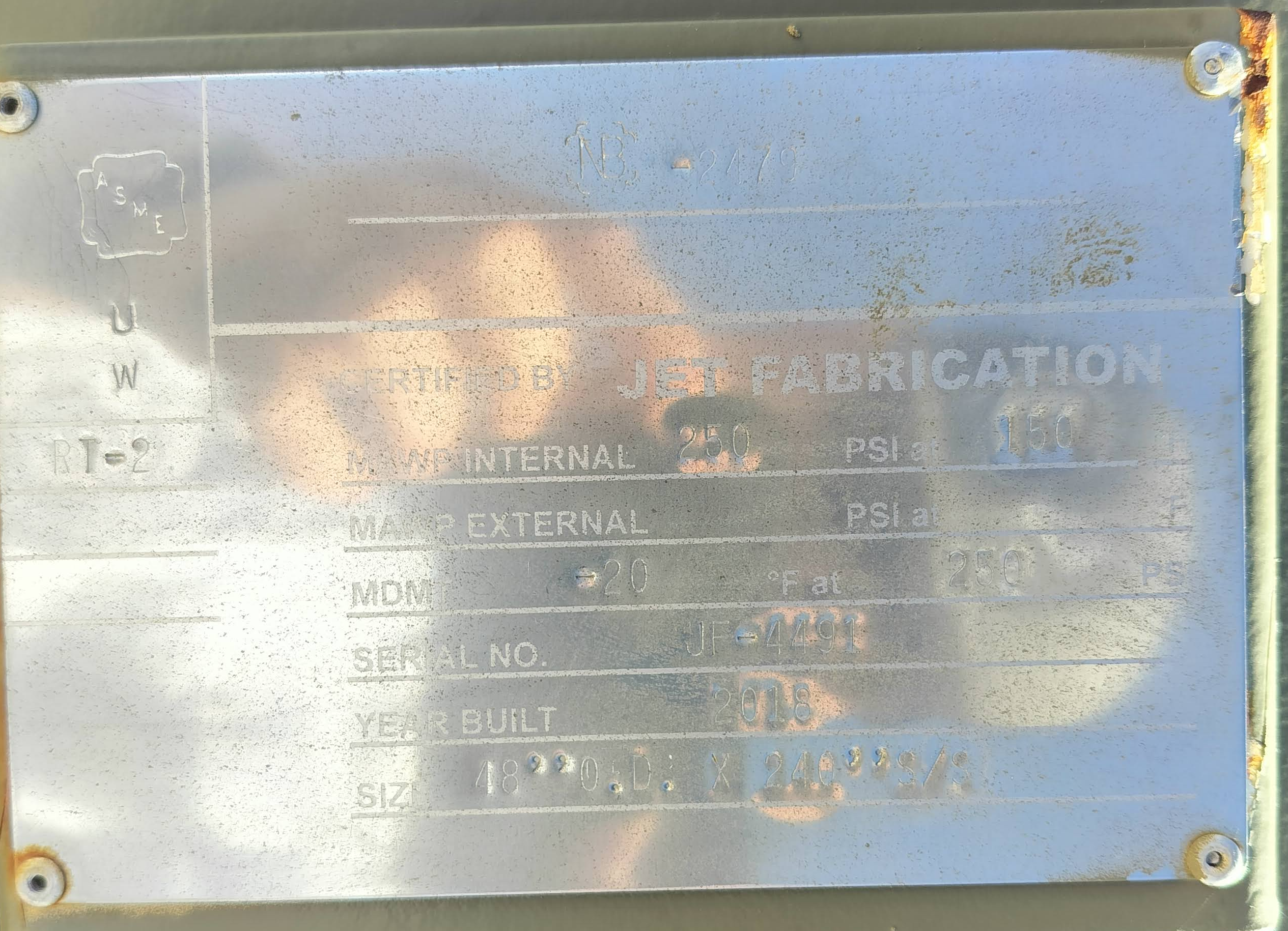 Used Separator, Vertical, 2P, 48"x20', 250#