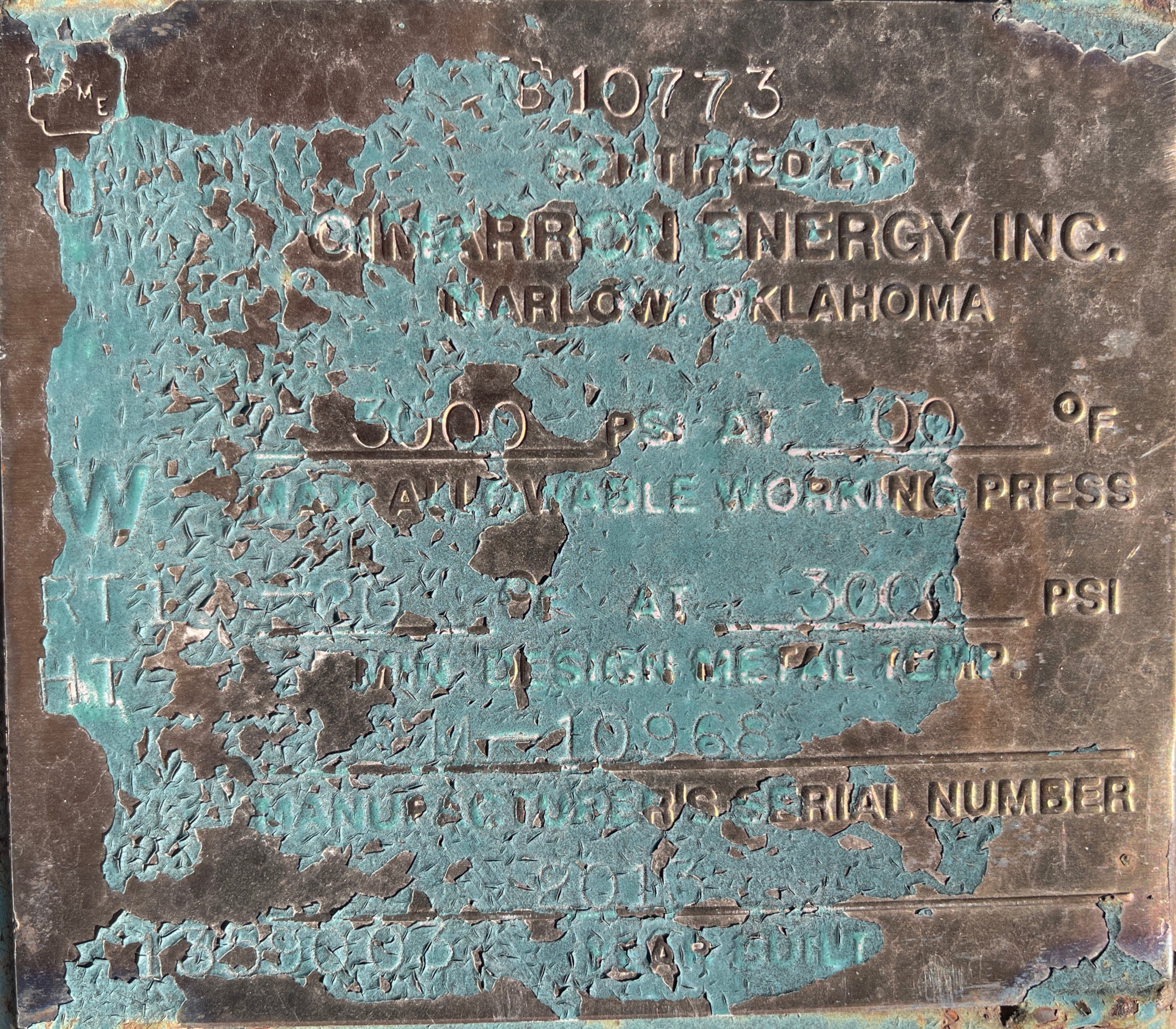 Used Sand Trap, Dual, Gravity, 30"x8', 3000#