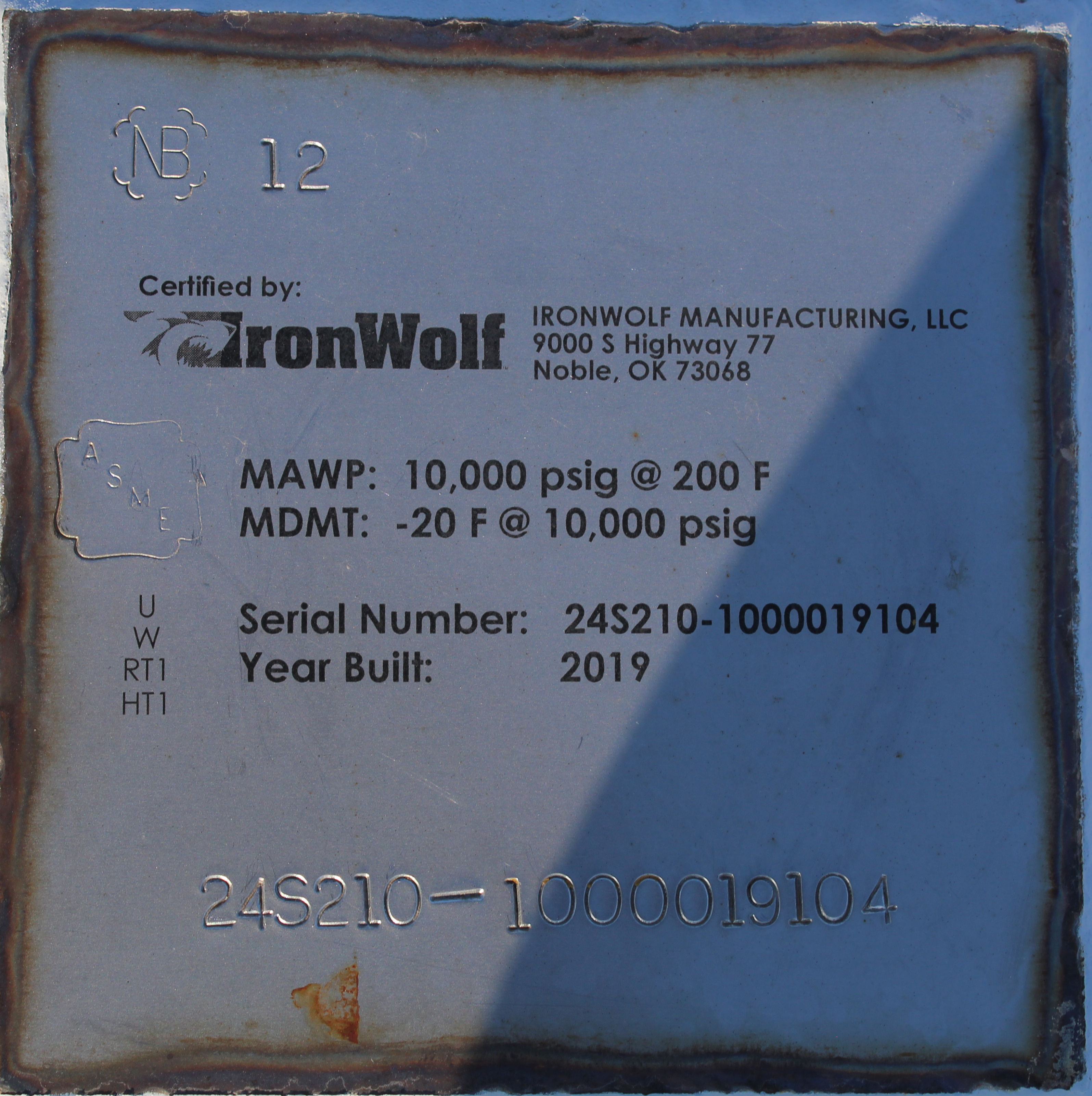 Sand Trap, Cyclonic, 24"x8', 10000#