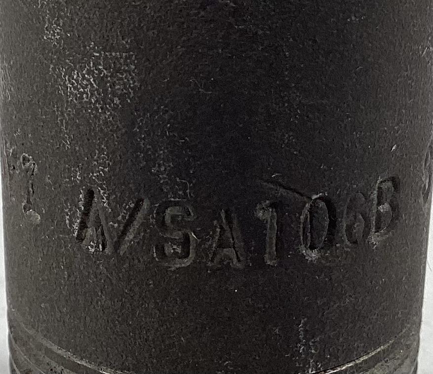 Nipple, 1"x4-1/2", XH