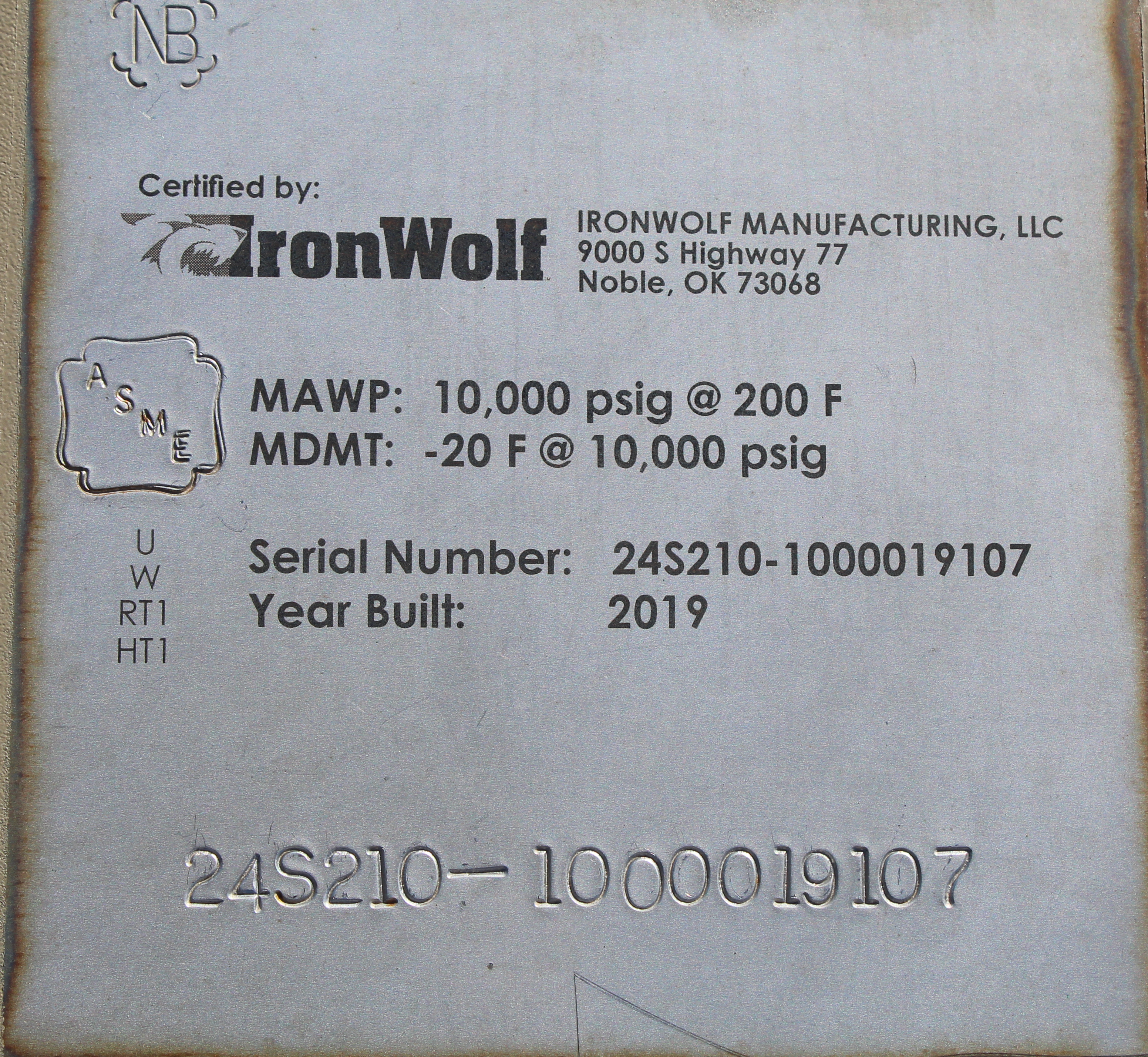 Sand Trap, Cyclonic, 24"x8', 10000#