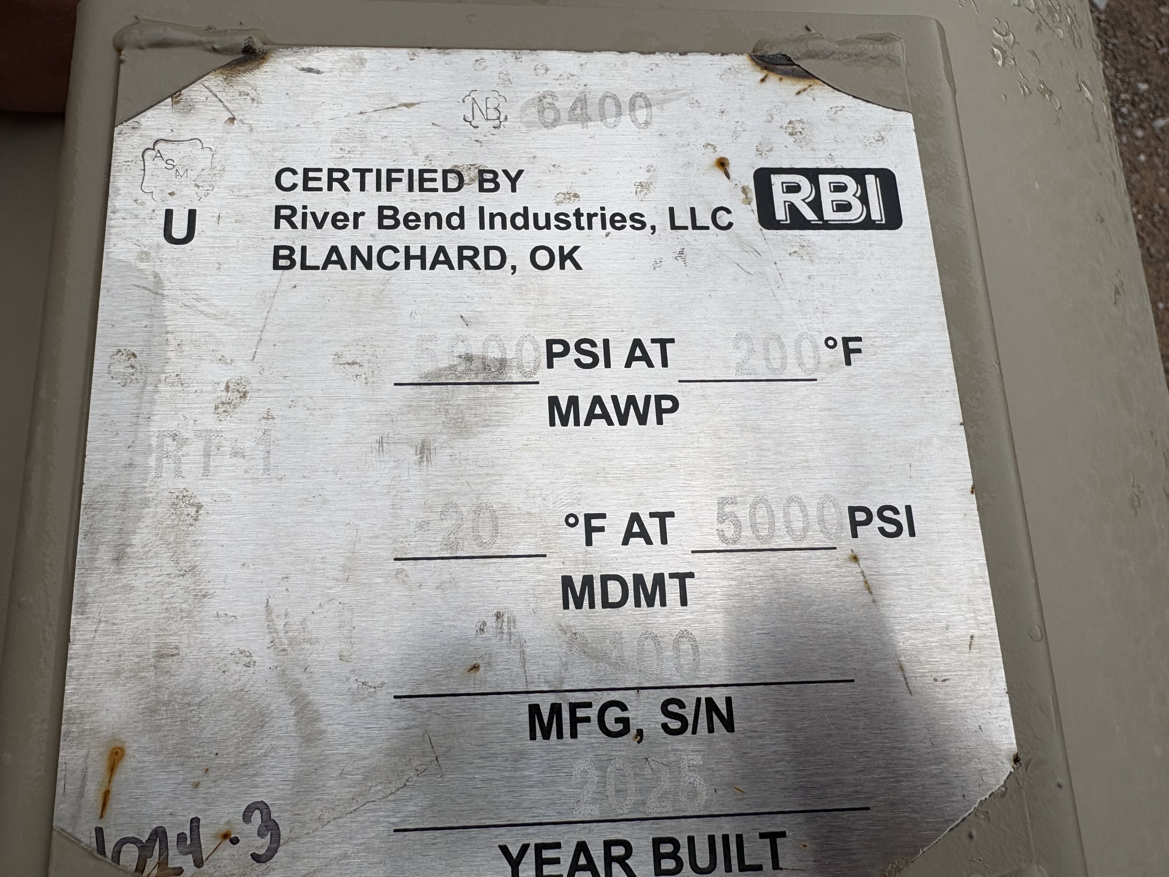 Sand Trap, Cyclonic, 24"x8', 5000#