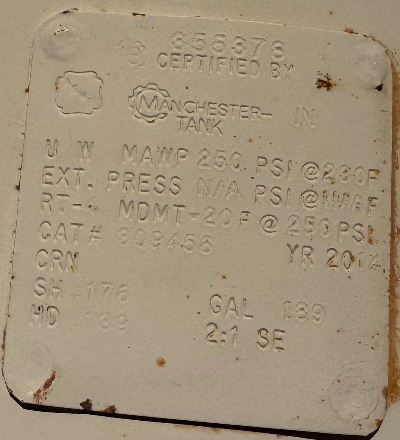 Used Separator, Vertical, 24"x7'6", 250#