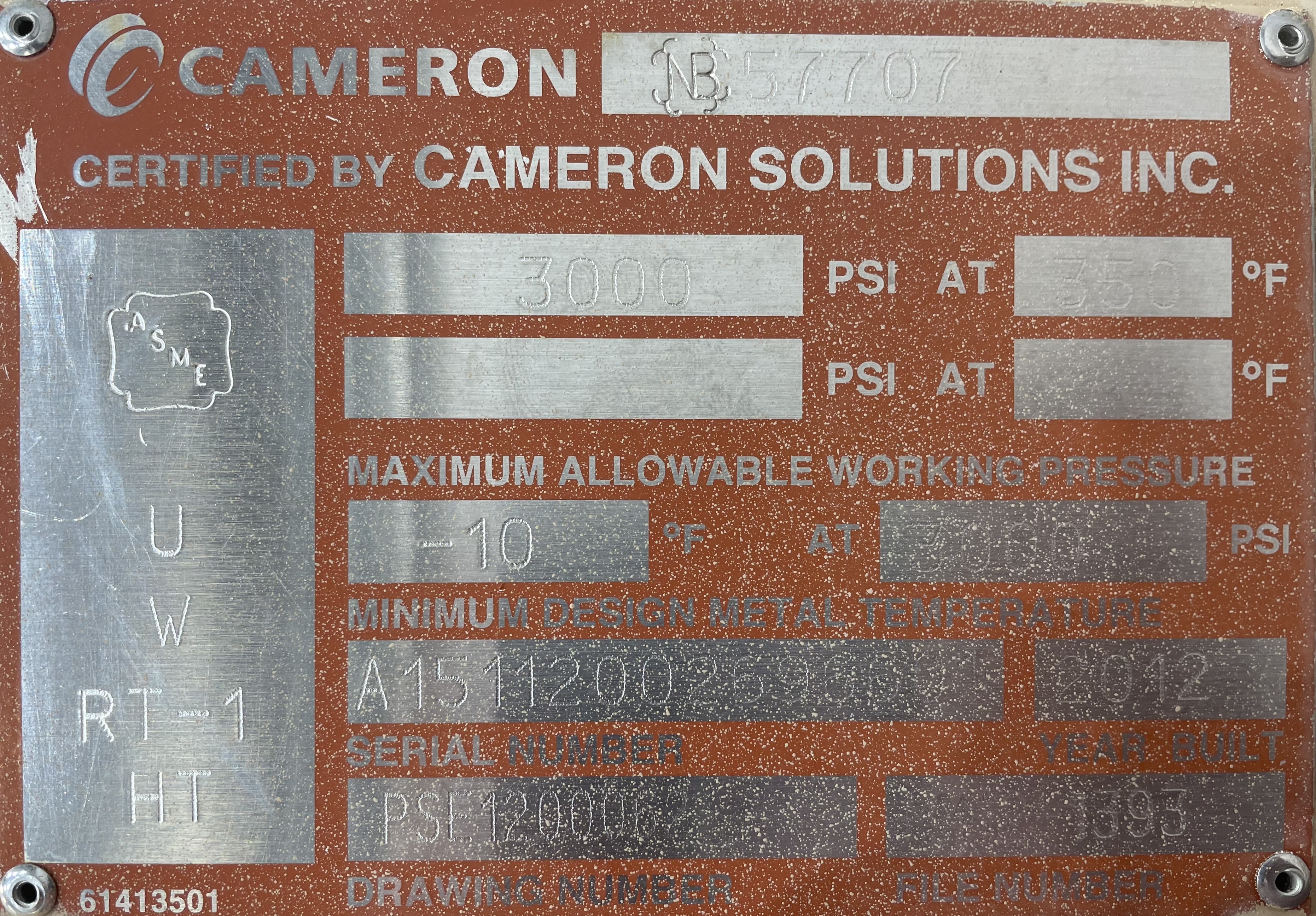 Used Sand Trap, Gravity, 24"x8', 3000#