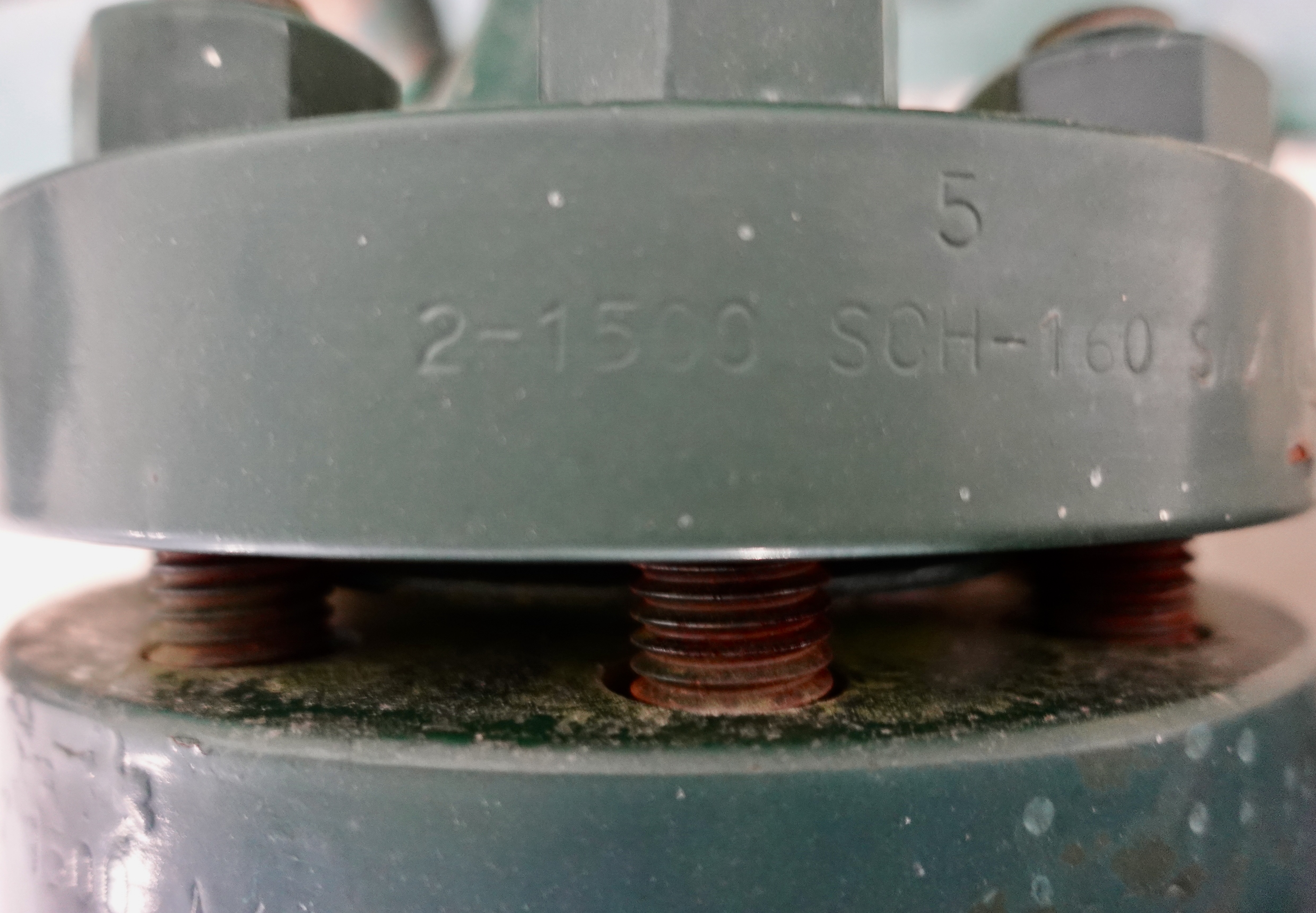 Used Sand Trap, Gravity, 16"x8', 3000#