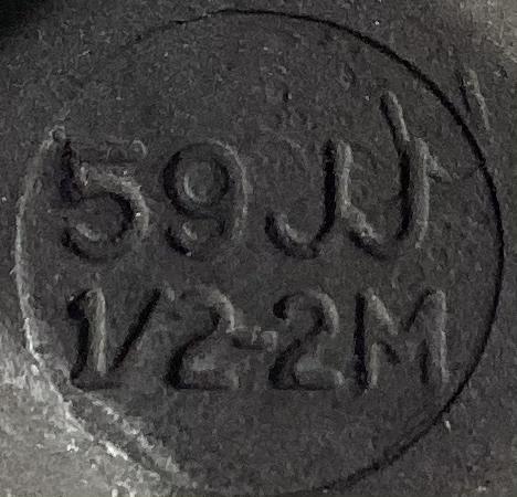 Tee, THD, 1/2", 2M, SA105