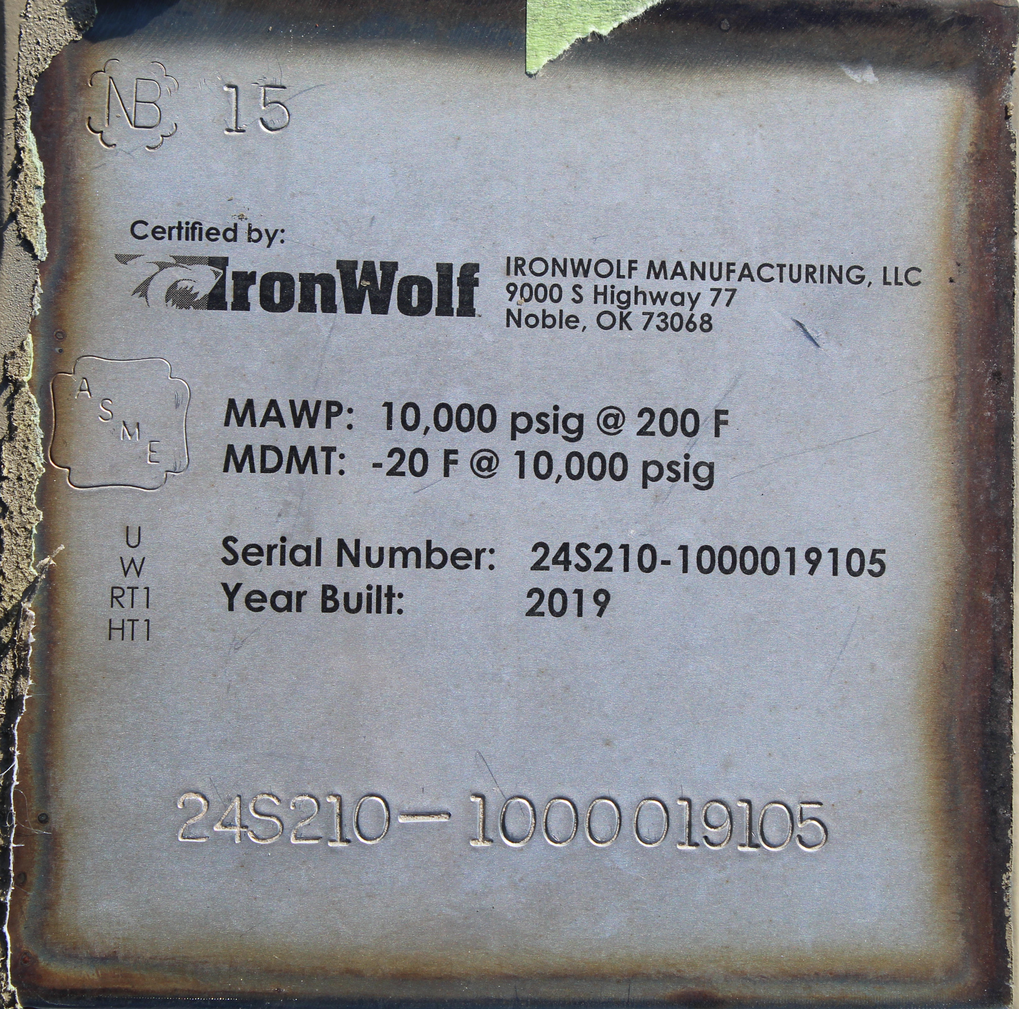 Sand Trap, Cyclonic, 24"x8', 10000#