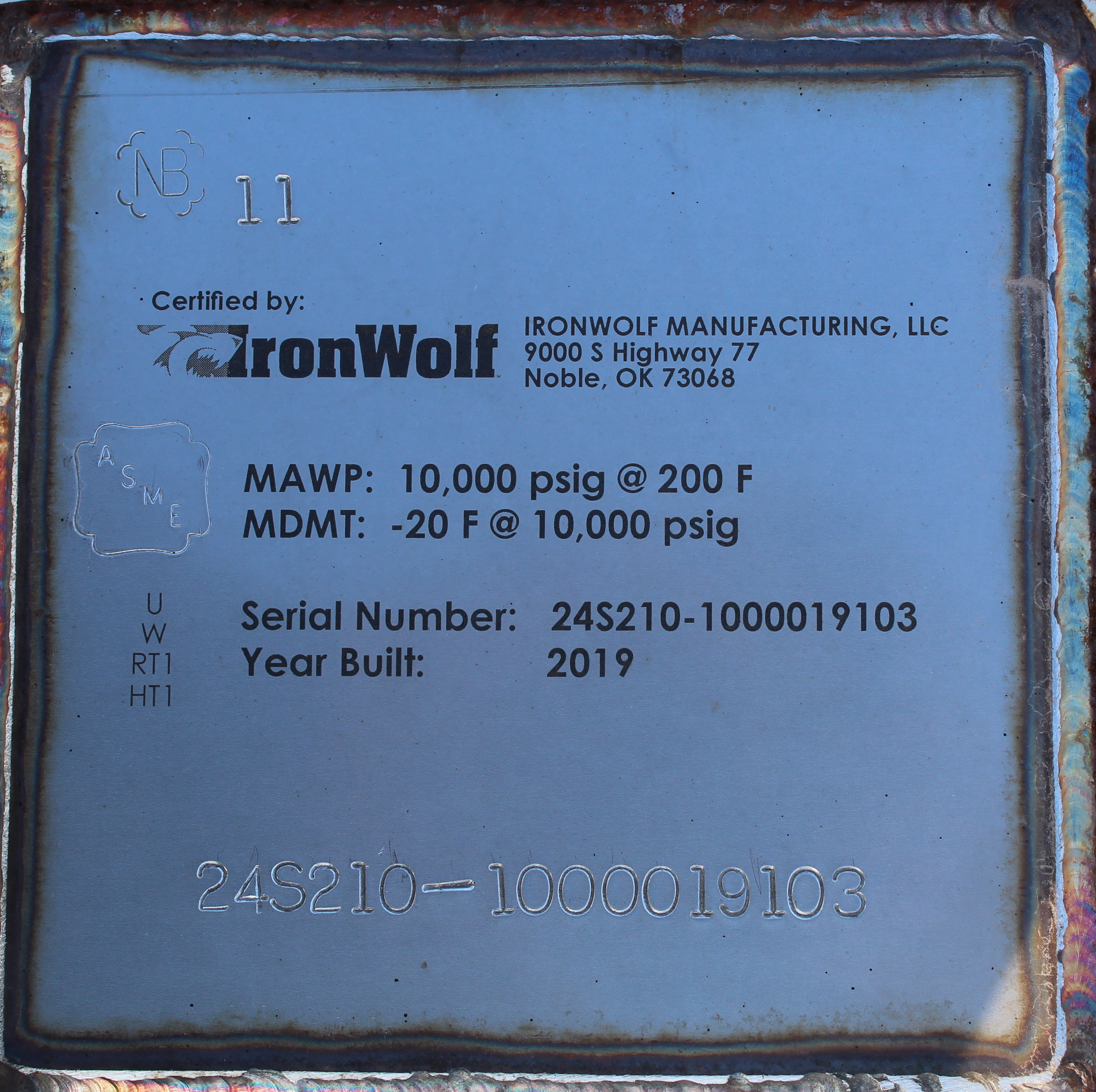 Sand Trap, Cyclonic, 24"x8', 10000#