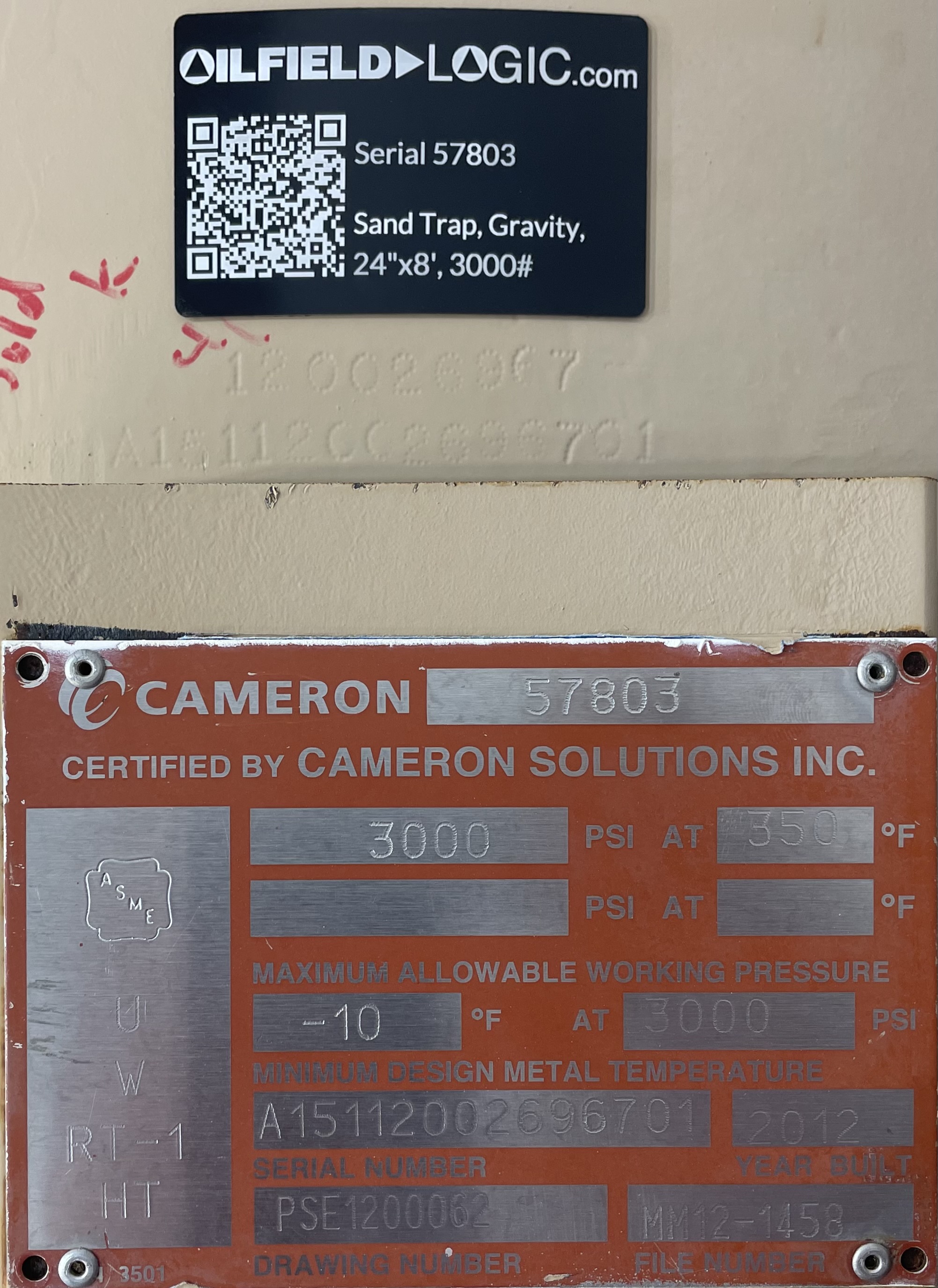 Used Sand Trap, Gravity, 24"x8', 3000#