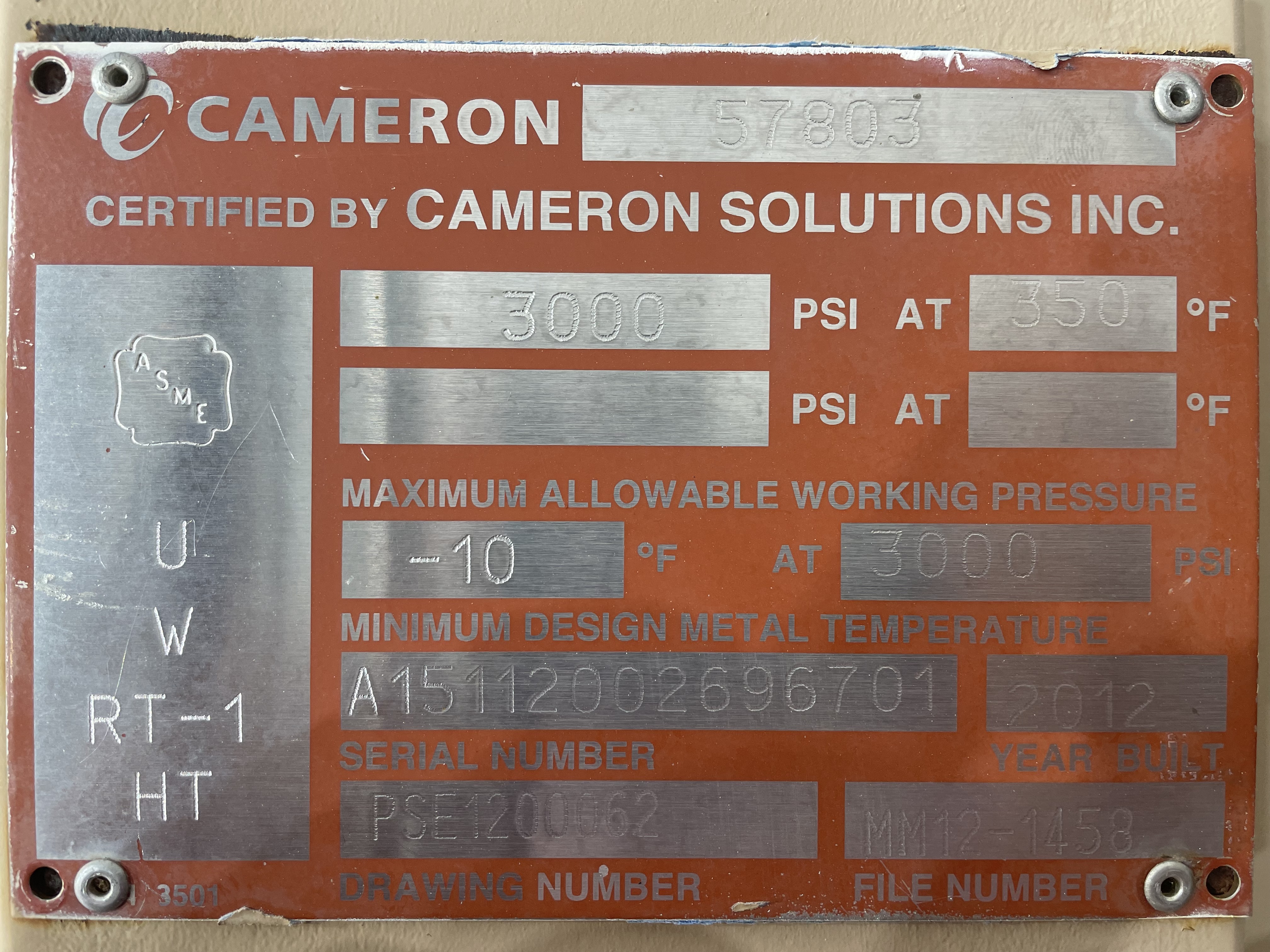 Used Sand Trap, Gravity, 24"x8', 3000#