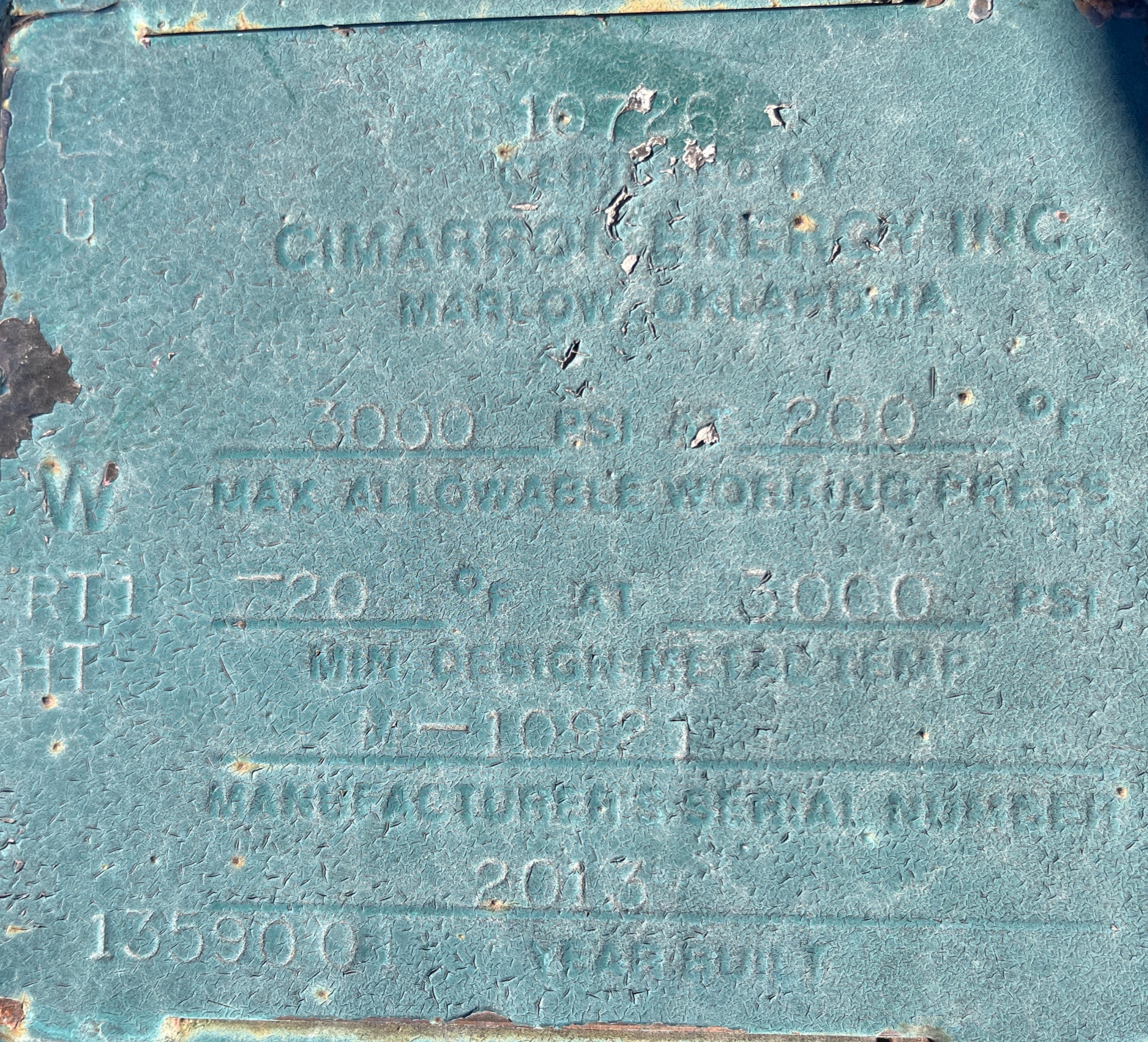 Used Sand Trap, Dual, Gravity, 30"x8', 3000#