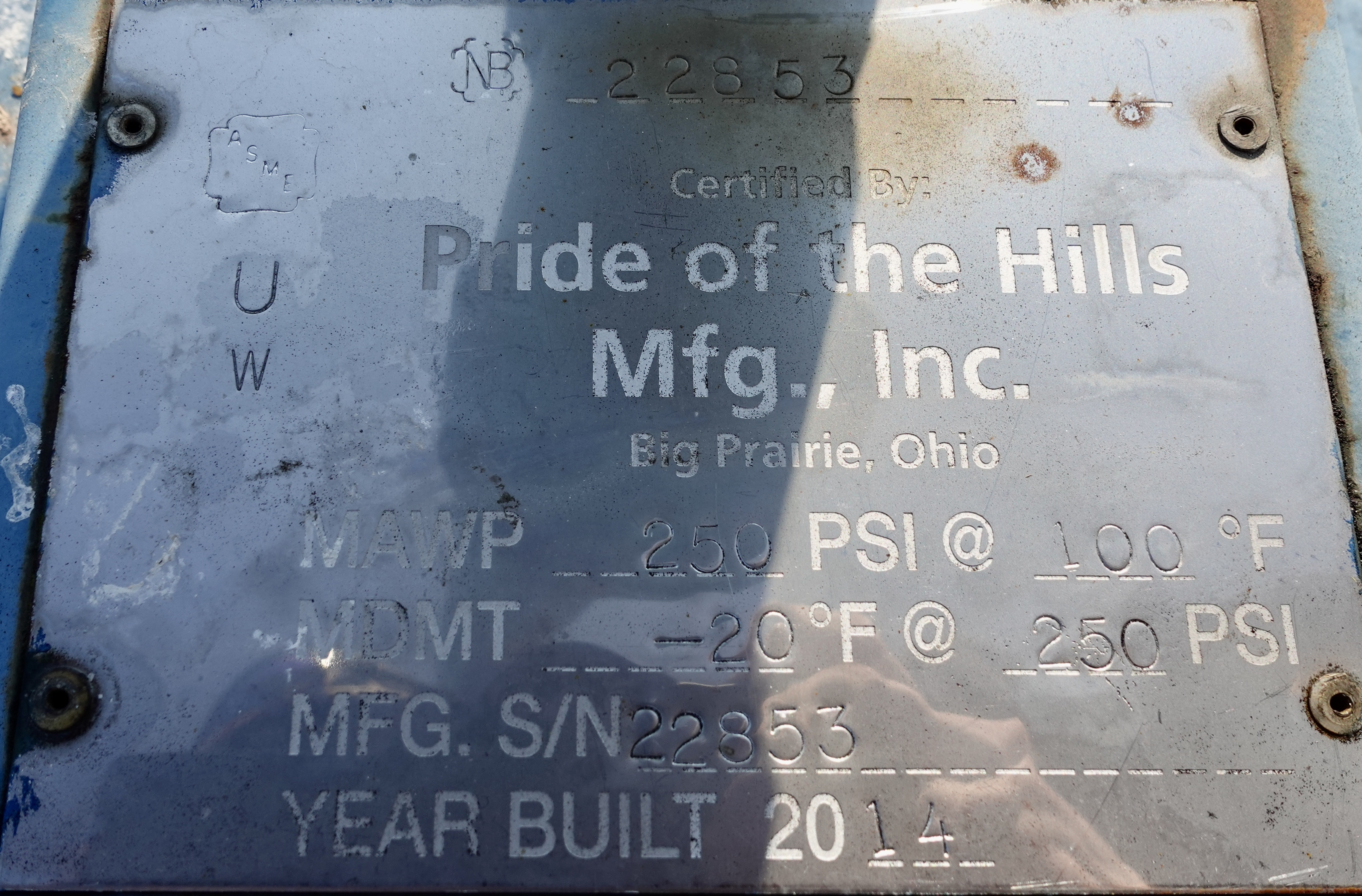 Used Separator, Horizontal, 2P, 42"x8', 250#