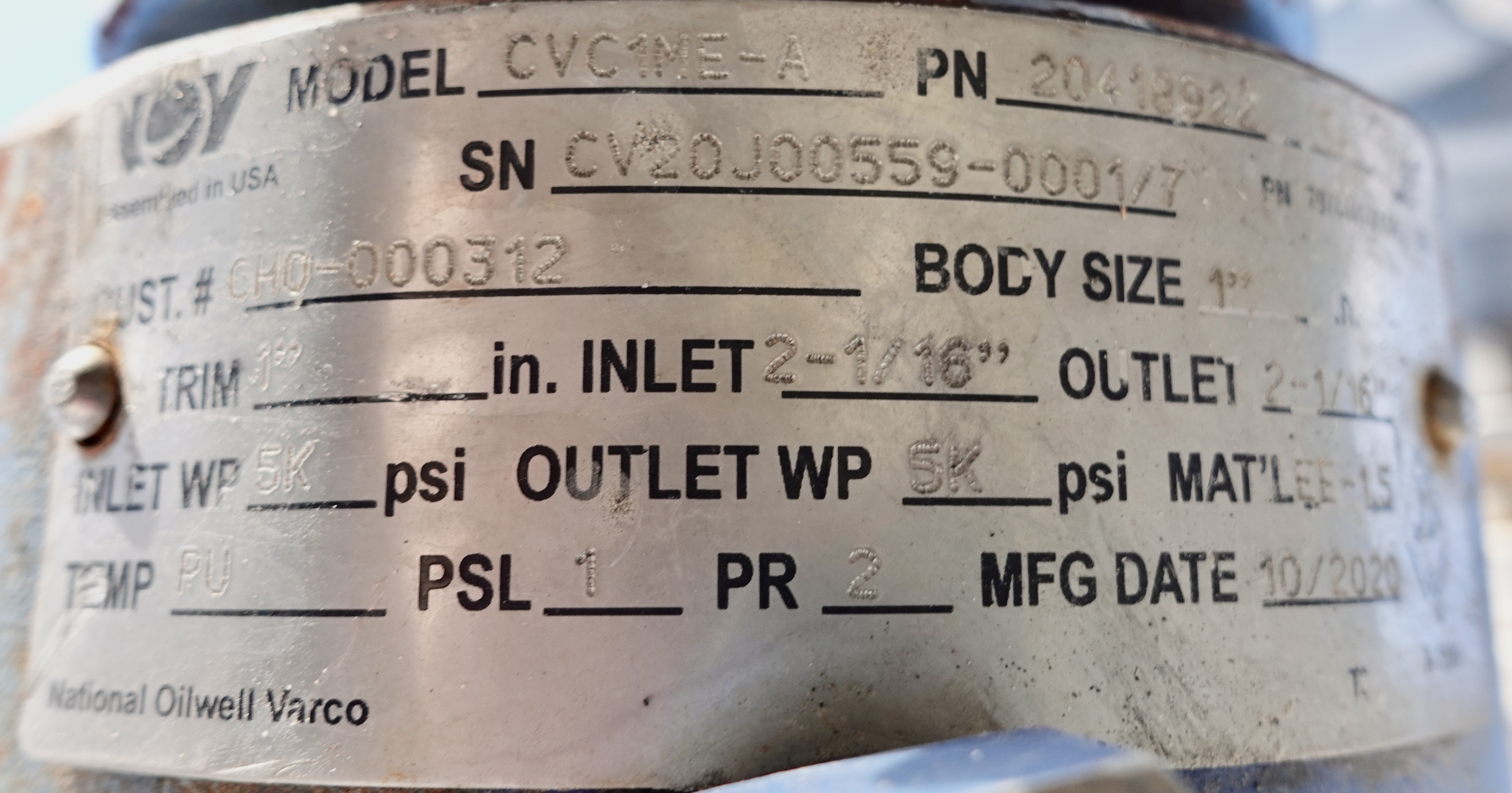 Used Line Heater, 1.5 mmbtu, 3", 5000#