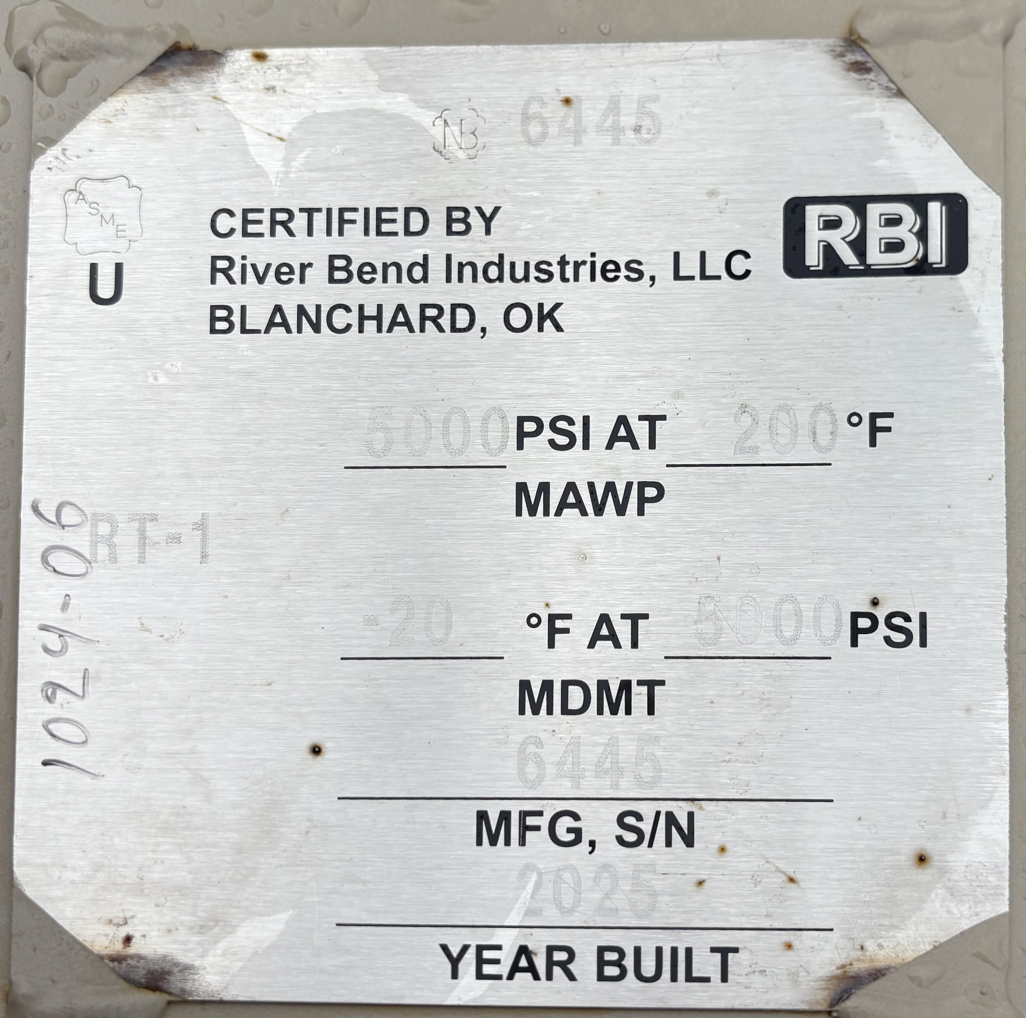 Sand Trap, Cyclonic, 24"x8', 5000#