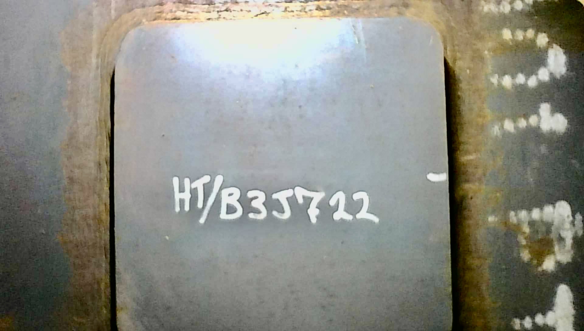 Sand Trap, Gravity, 30"x10', 2000#