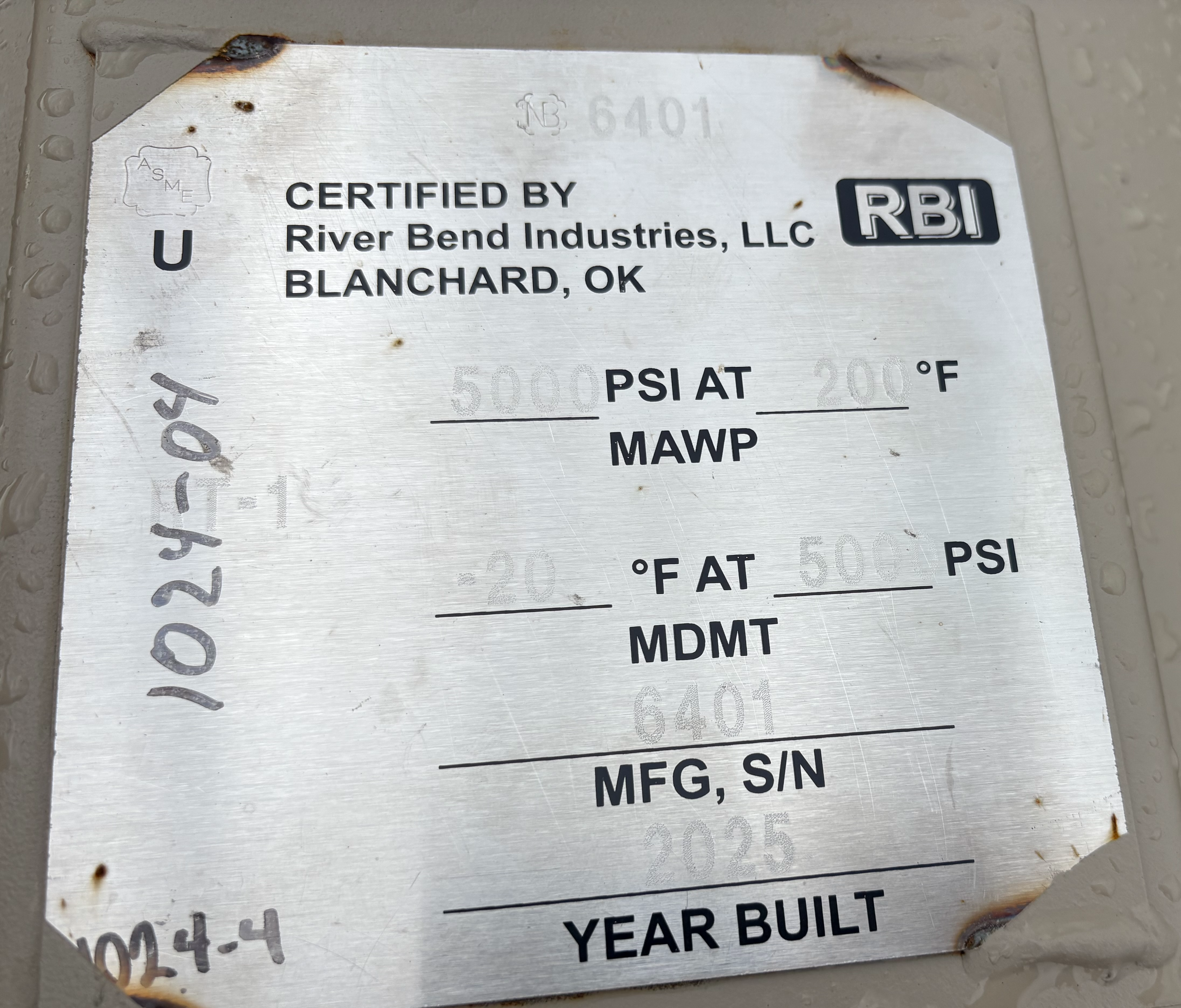 Sand Trap, Cyclonic, 24"x8', 5000#