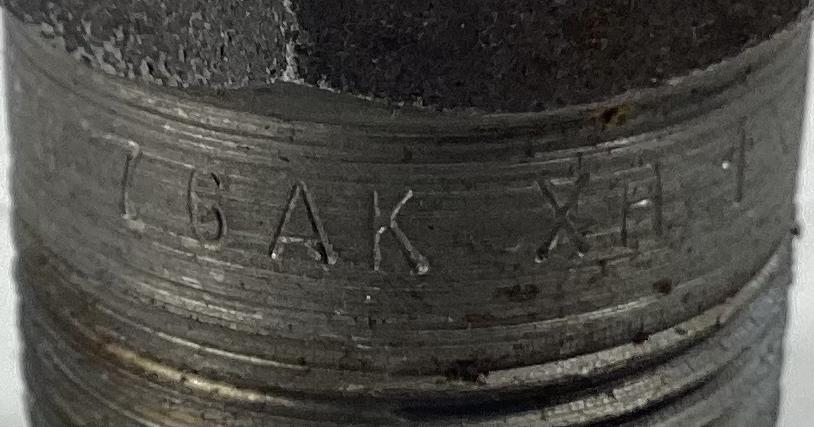 Nipple, Swage, THD, 1"x1/2", XH