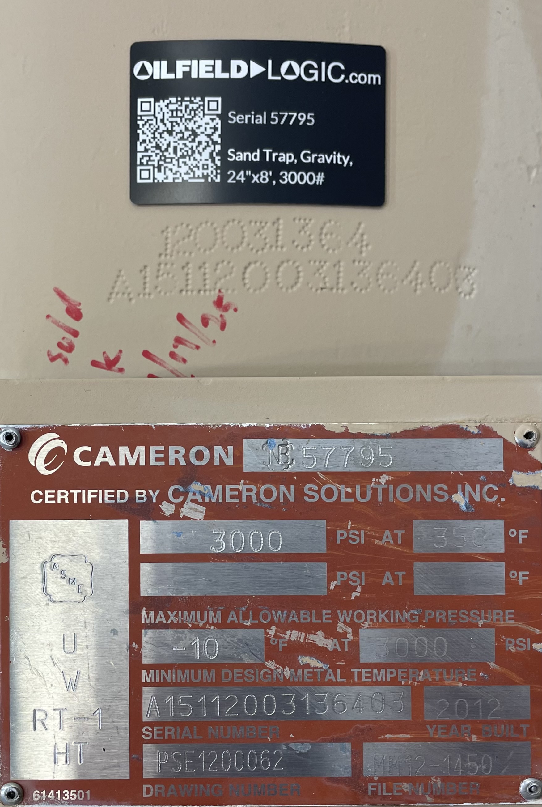 Used Sand Trap, Gravity, 24"x8', 3000#