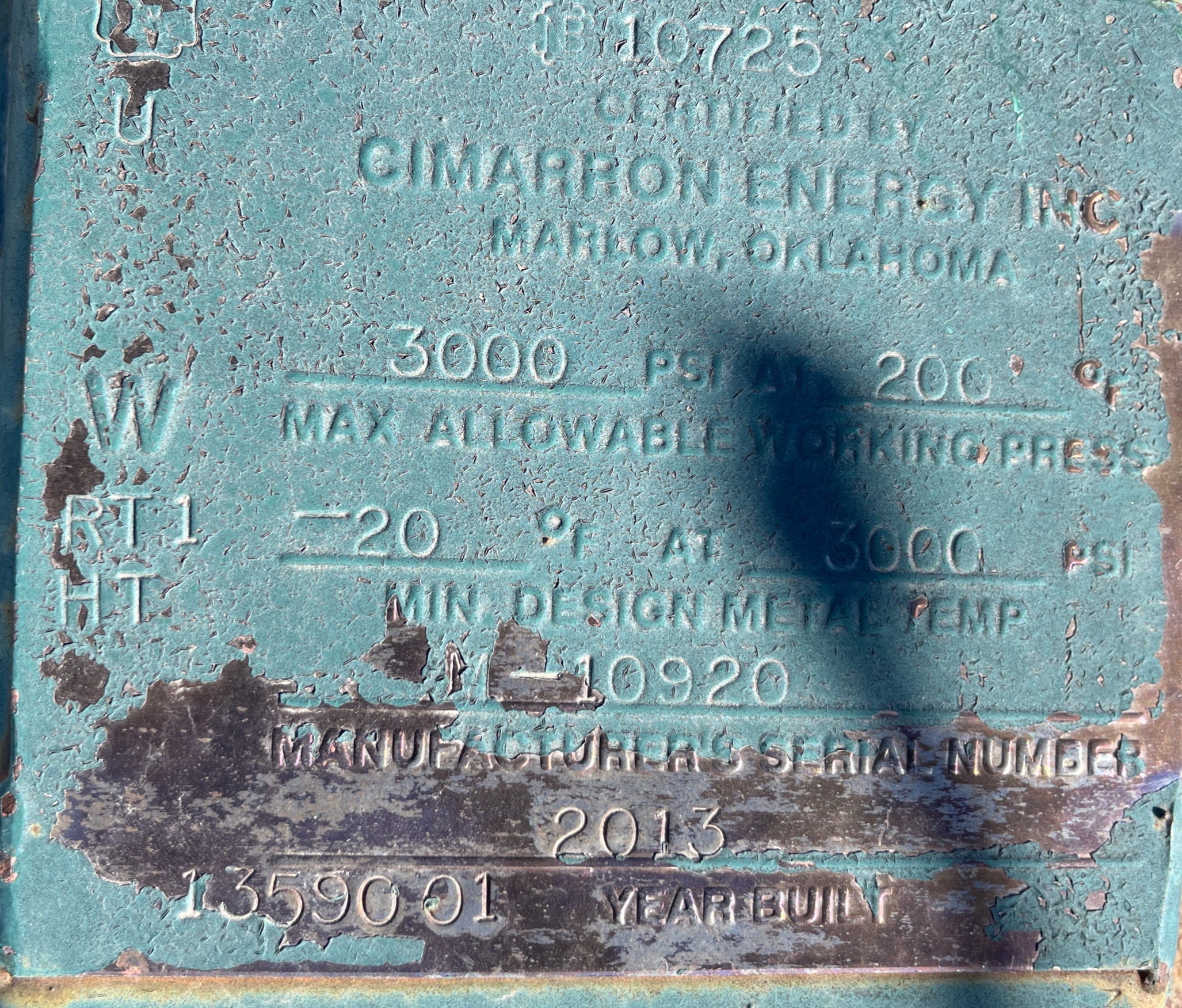 Used Sand Trap, Dual, Gravity, 30"x8', 3000#