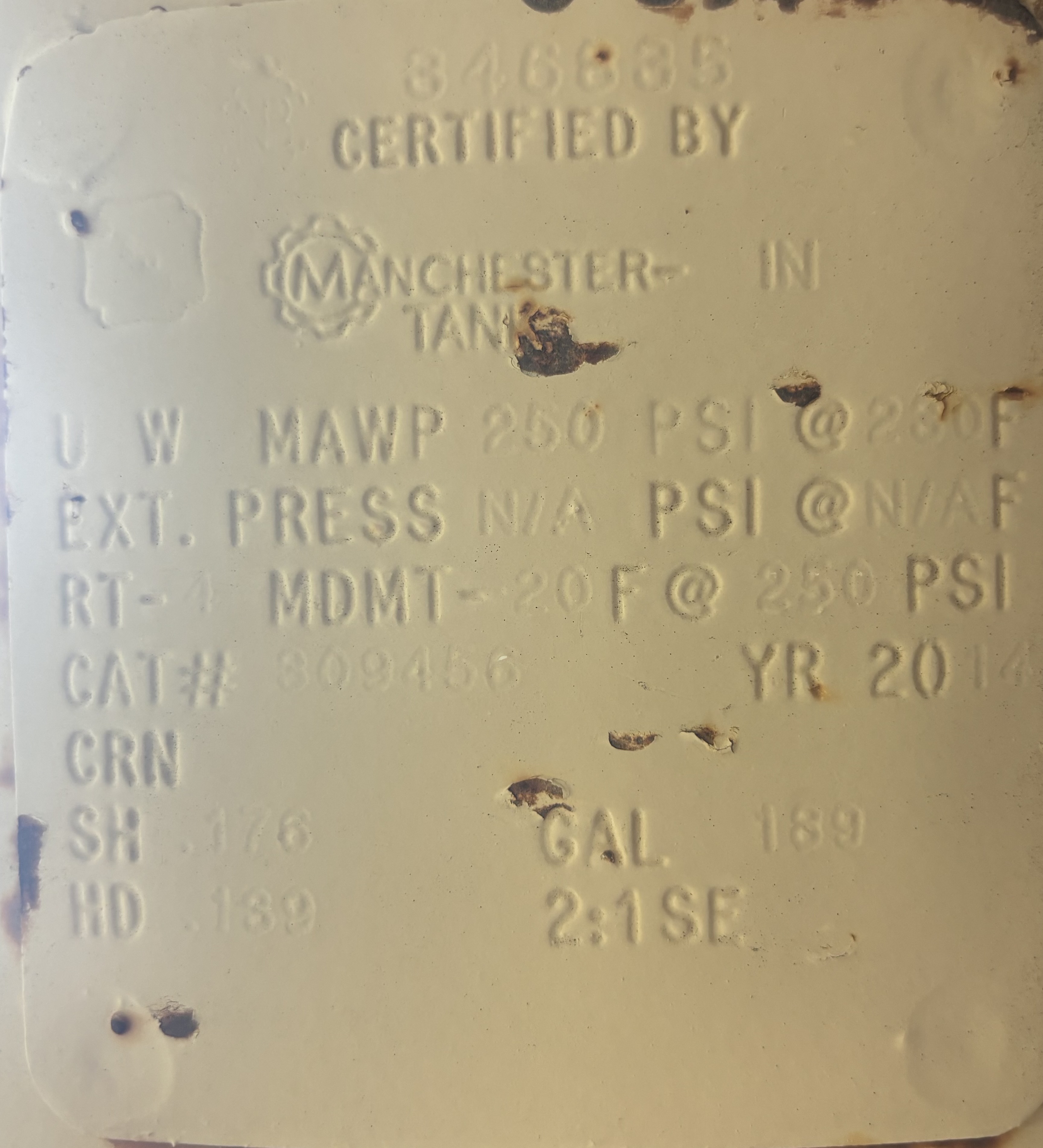 Used Separator, Vertical, 2P, 24"x7'6", 250#