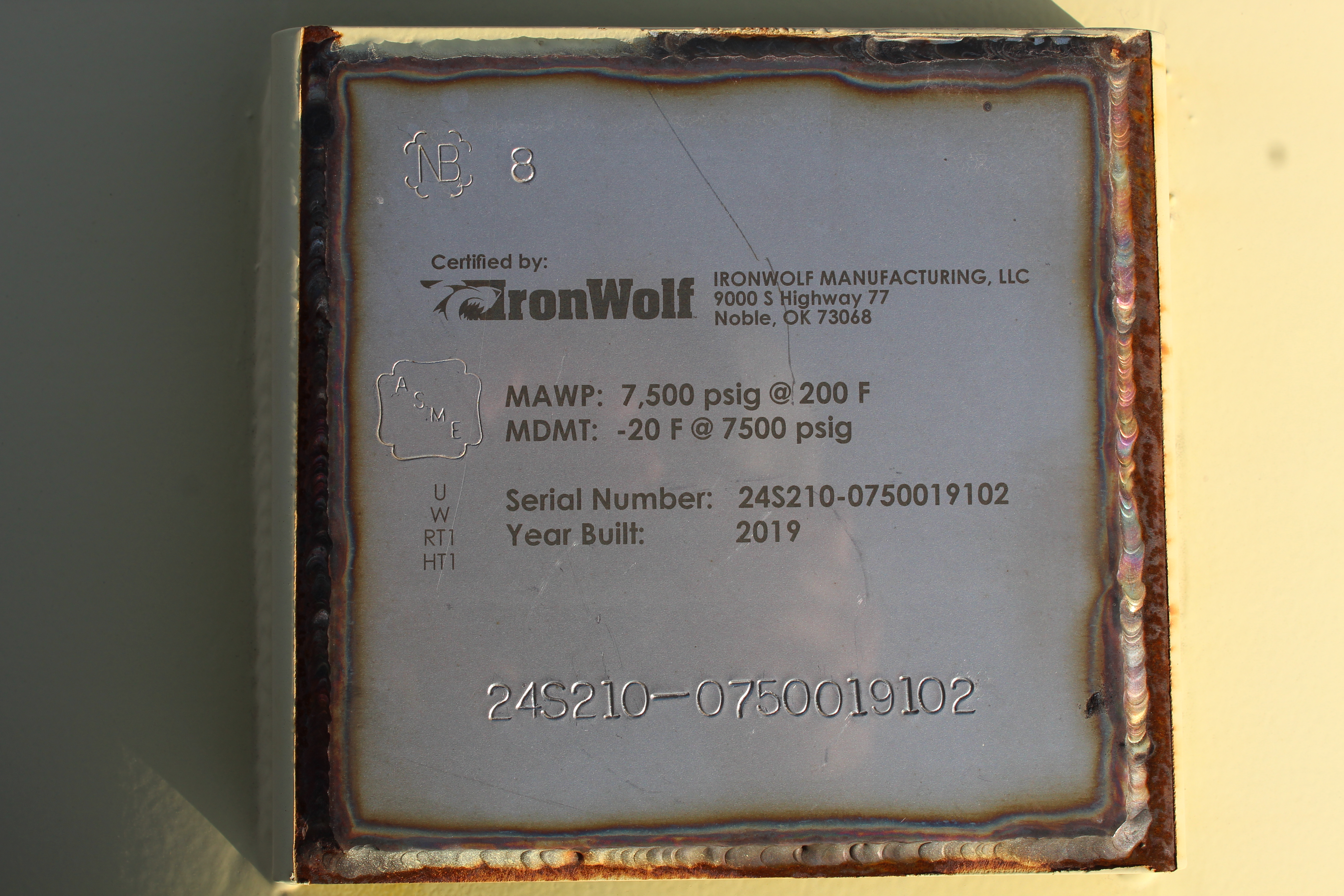 Used Sand Trap, Cyclonic, 24"x8', 7500#