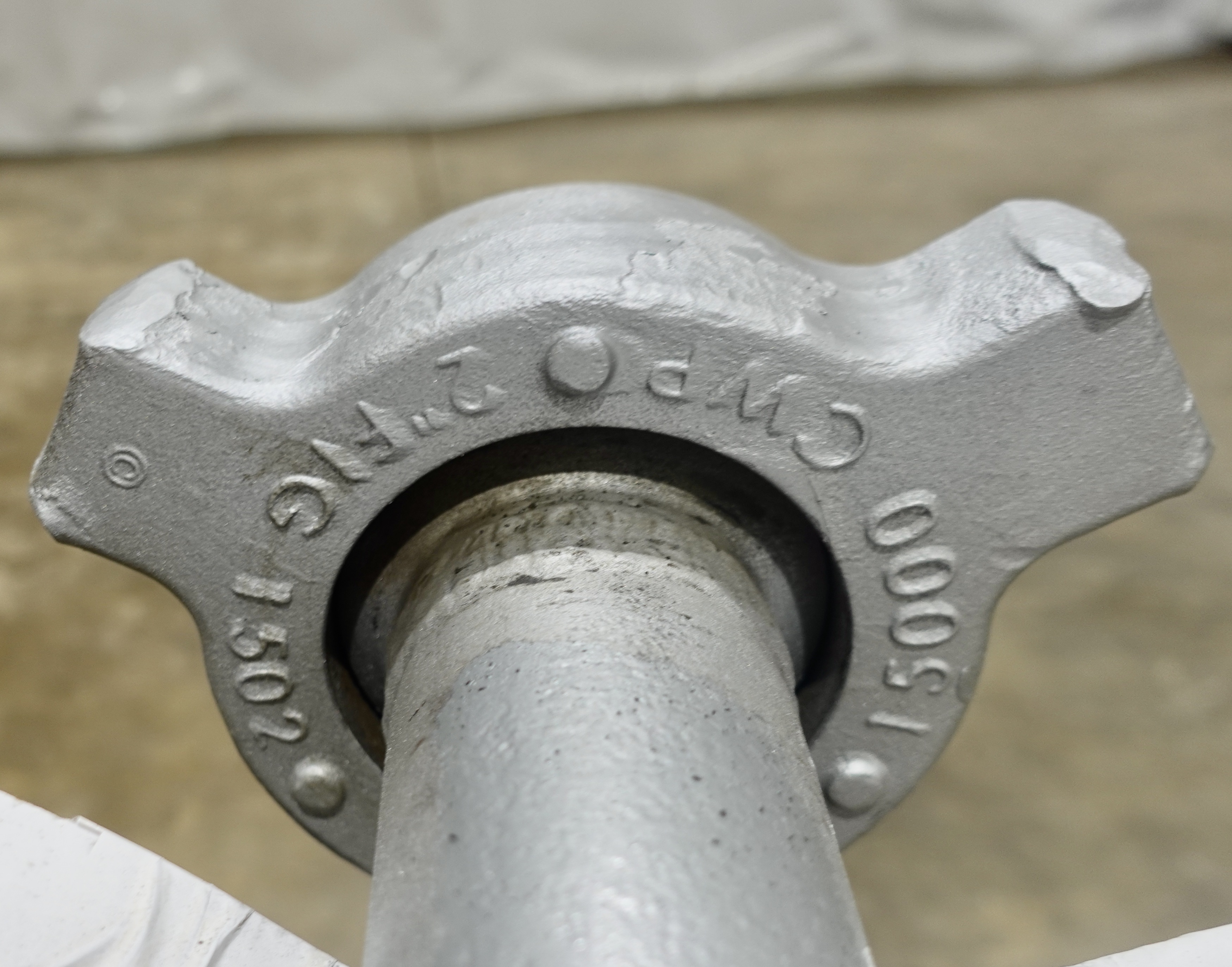 Refurbished Sand Trap, Spherical, 48", 5000#