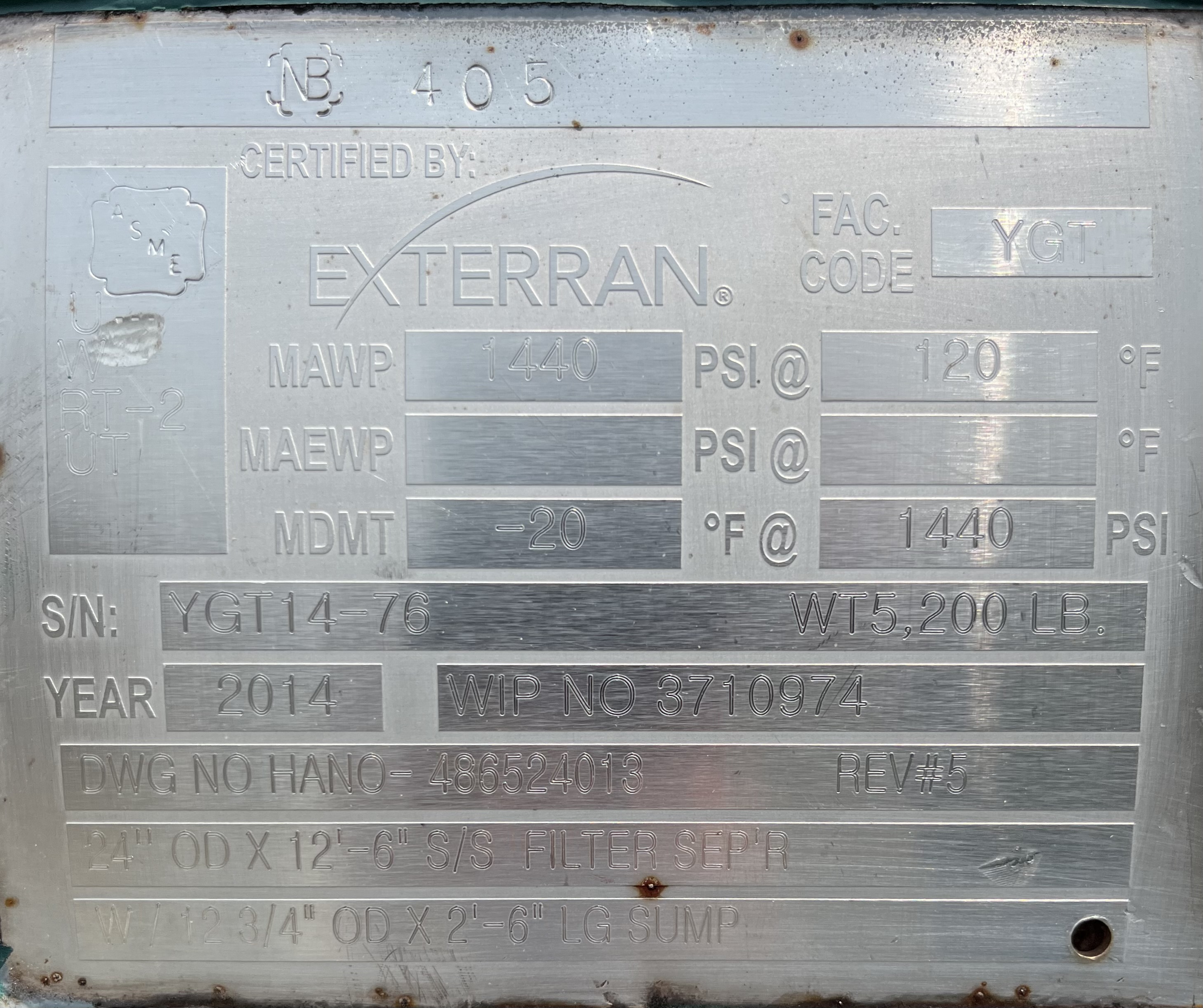 Used Filter Separator, Horizontal, 24"x12'6", 1440#