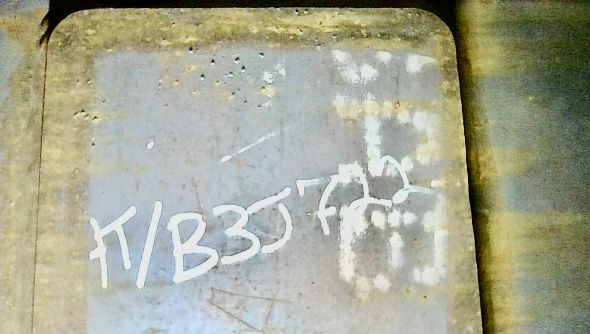 Sand Trap, Gravity, 30"x10', 2000#