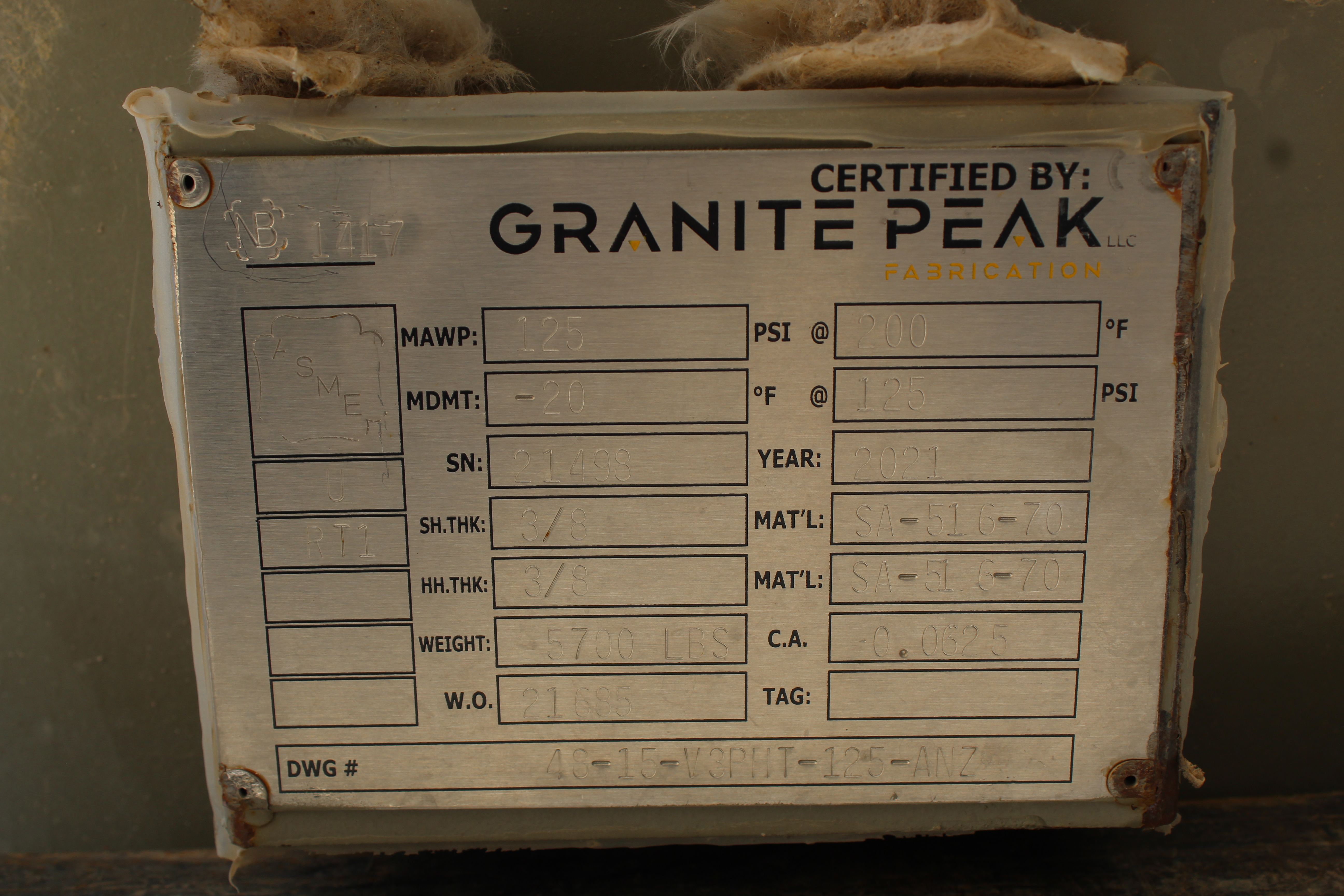 Heater Treater, Vertical, 4'x15', 125# MAWP