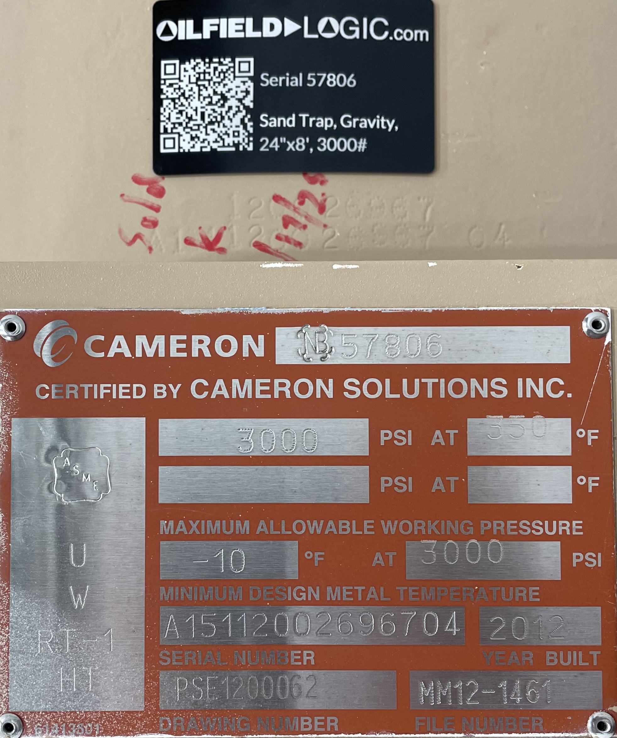 Used Sand Trap, Gravity, 24"x8', 3000#