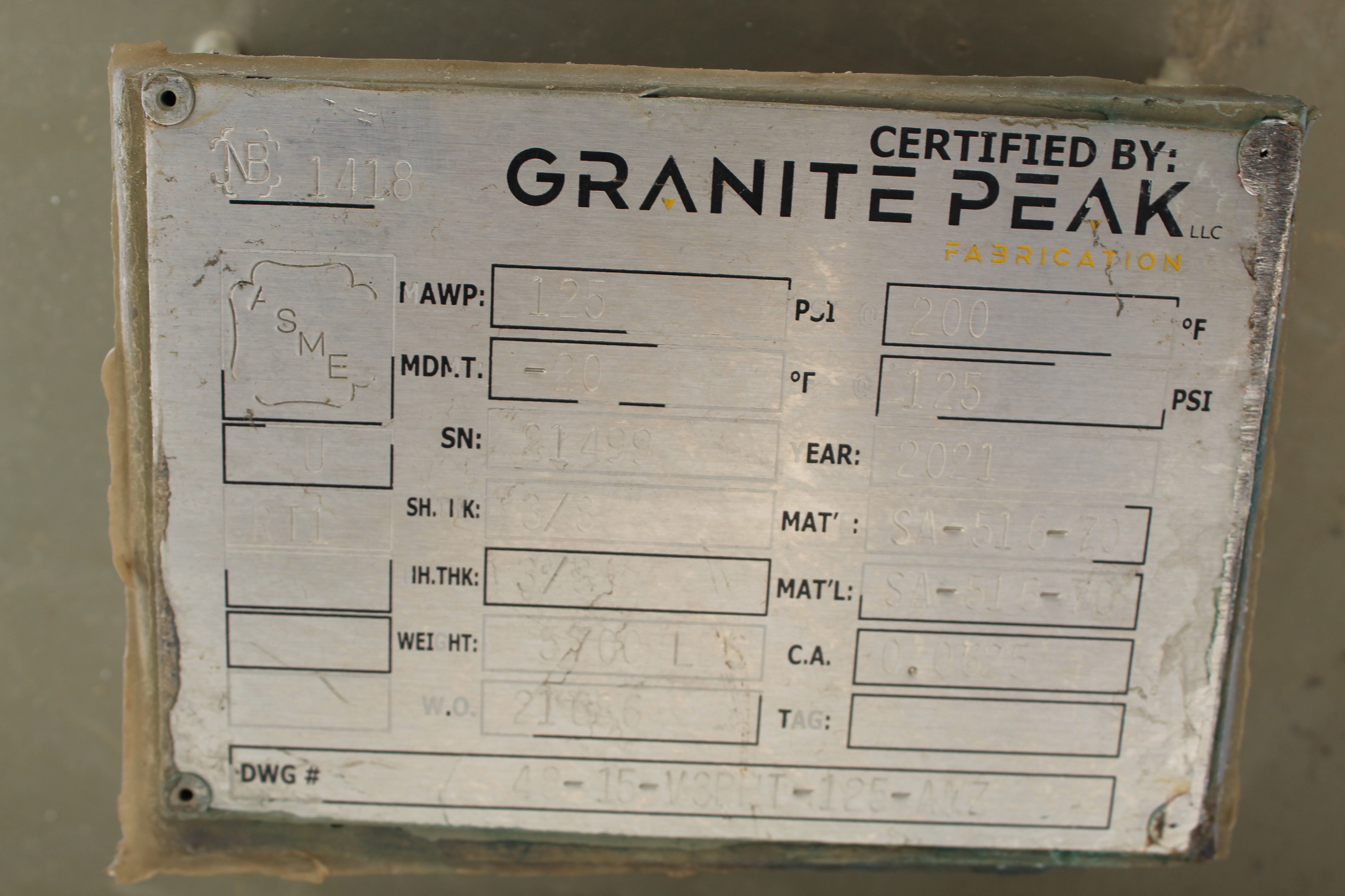 Heater Treater, Vertical, 48"x15', 125#