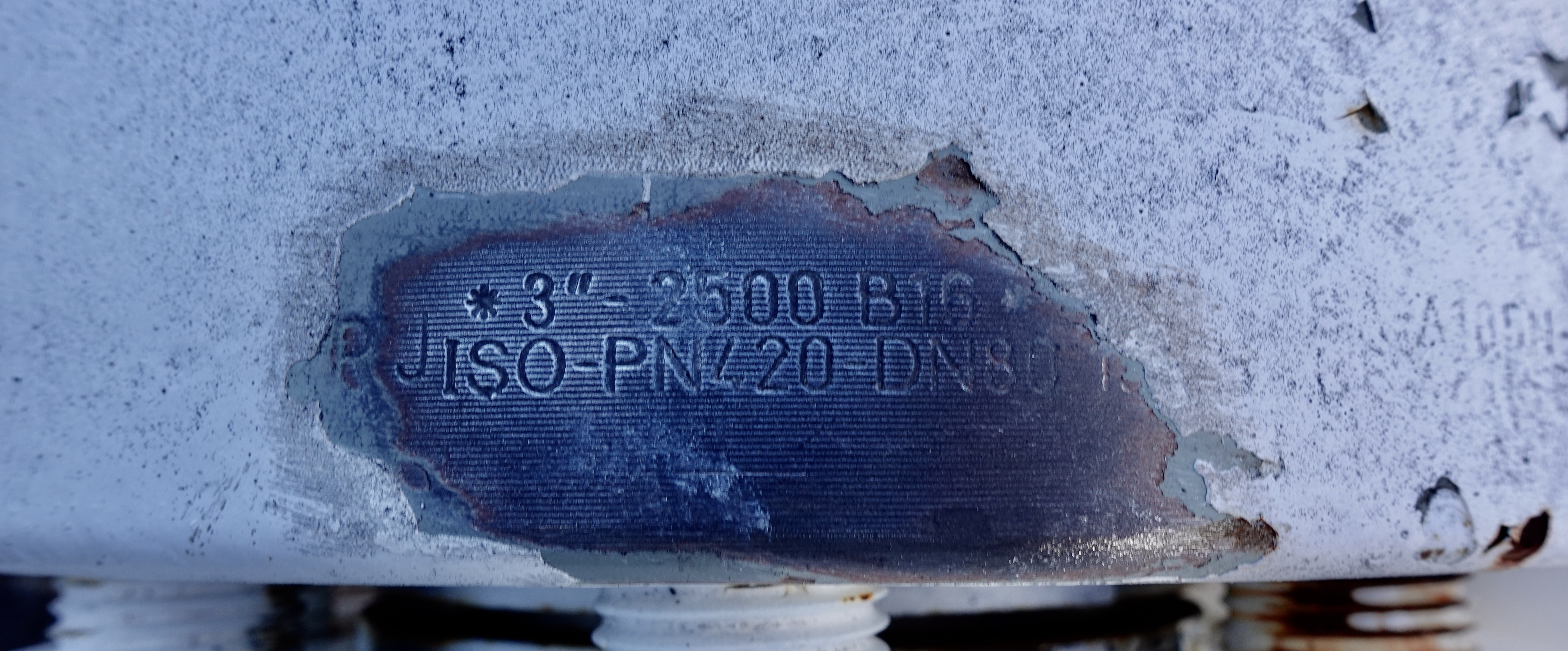 Used Line Heater, 1.5 mmbtu, 3", 5000#