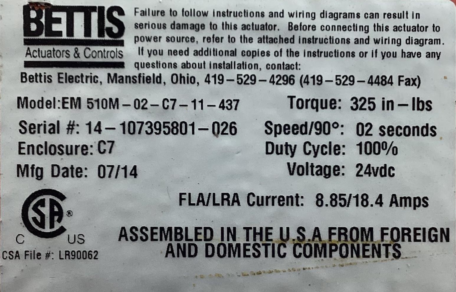 Actuator & Choke, 24VDC, Series-EM510