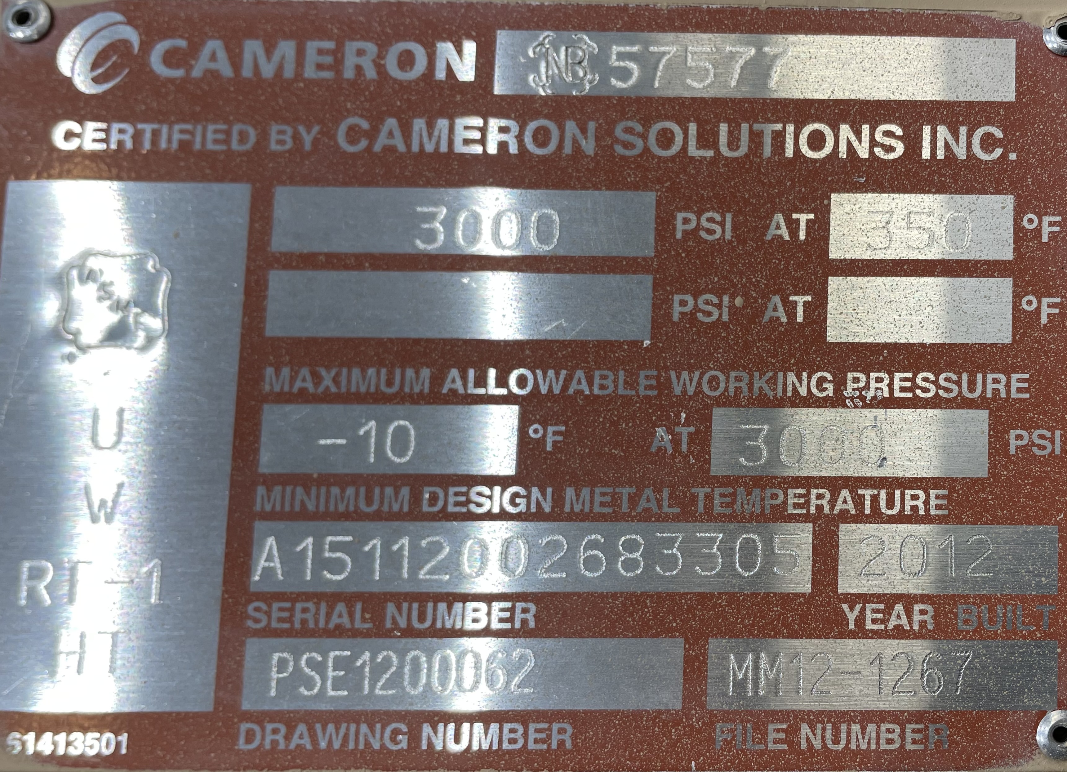 Used Sand Trap, Gravity, 24"x8', 3000#