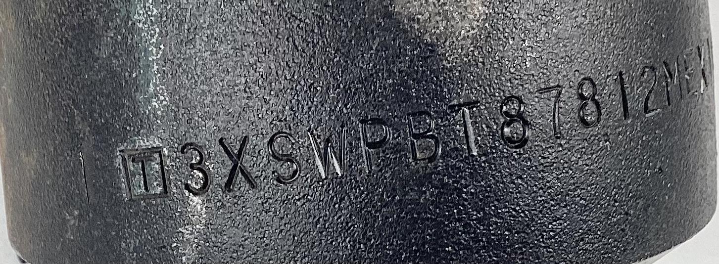 Elbow, Weld, 90°, LR, 3", XH