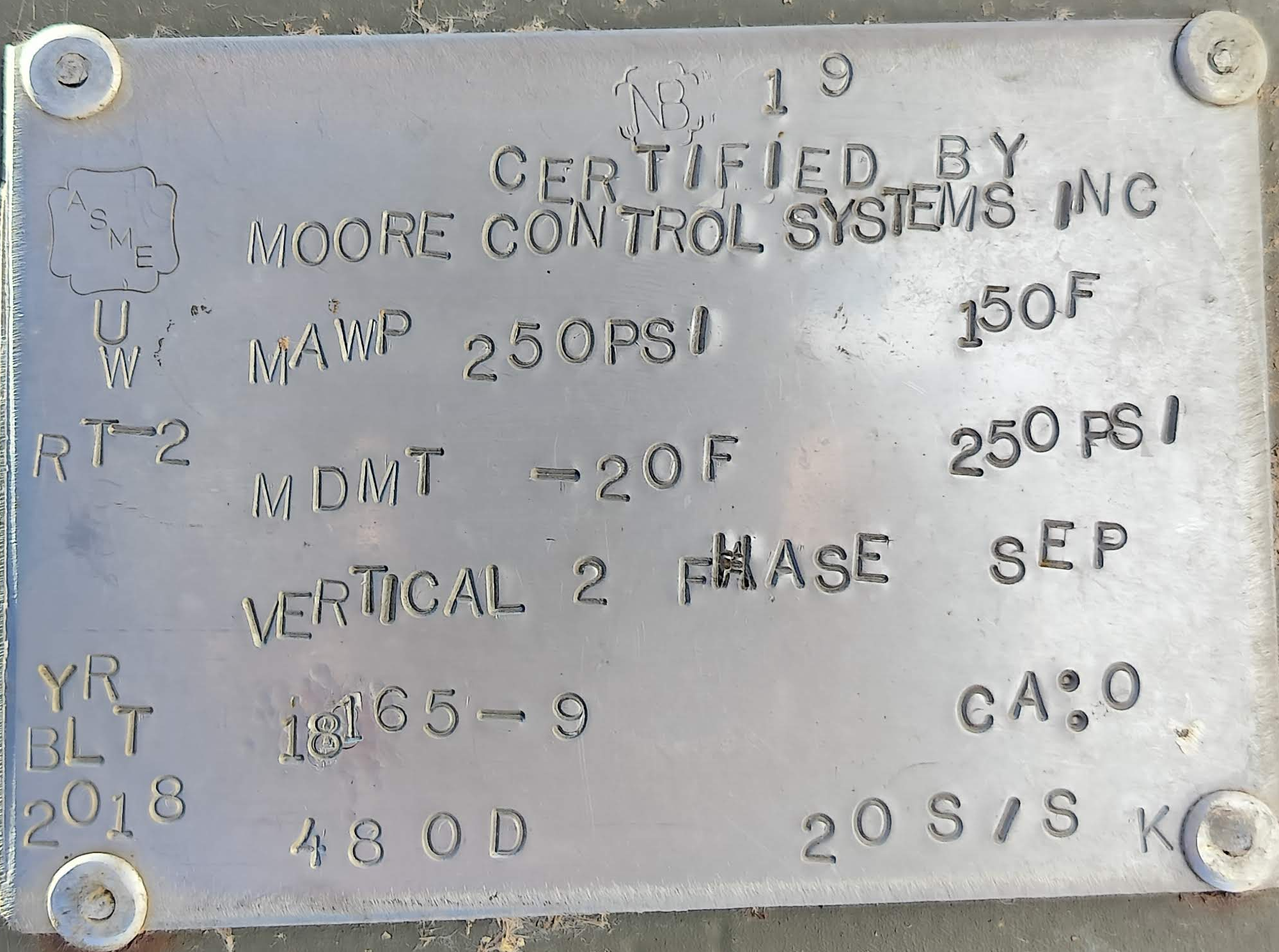 Used Separator, Vertical, 2P, 48"x20', 250#