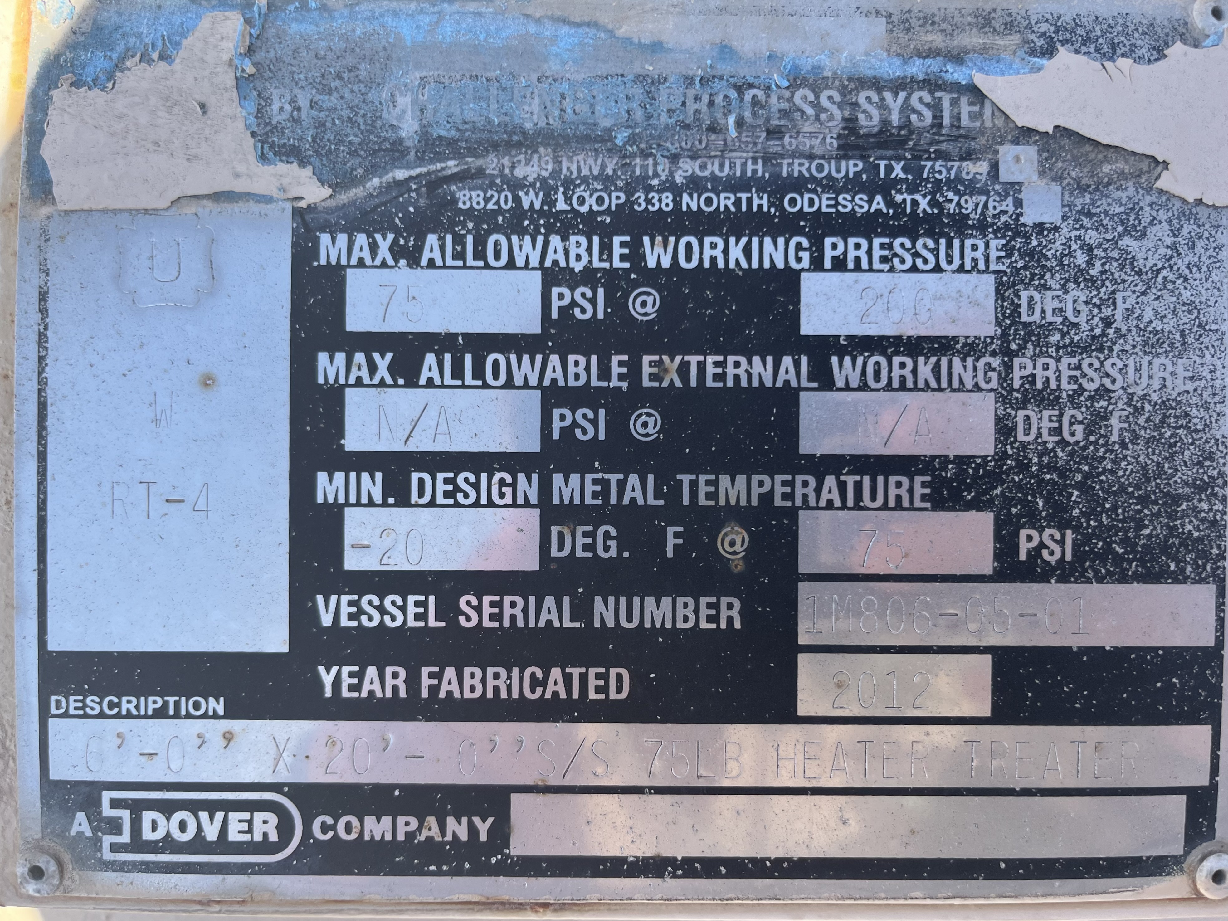 Heater Treater, Vertical, 6'x20', 75# MAWP