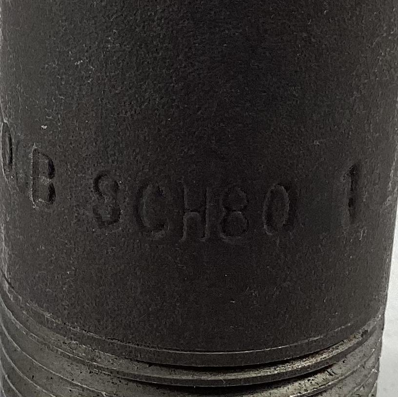 Nipple, 1"x4-1/2", XH