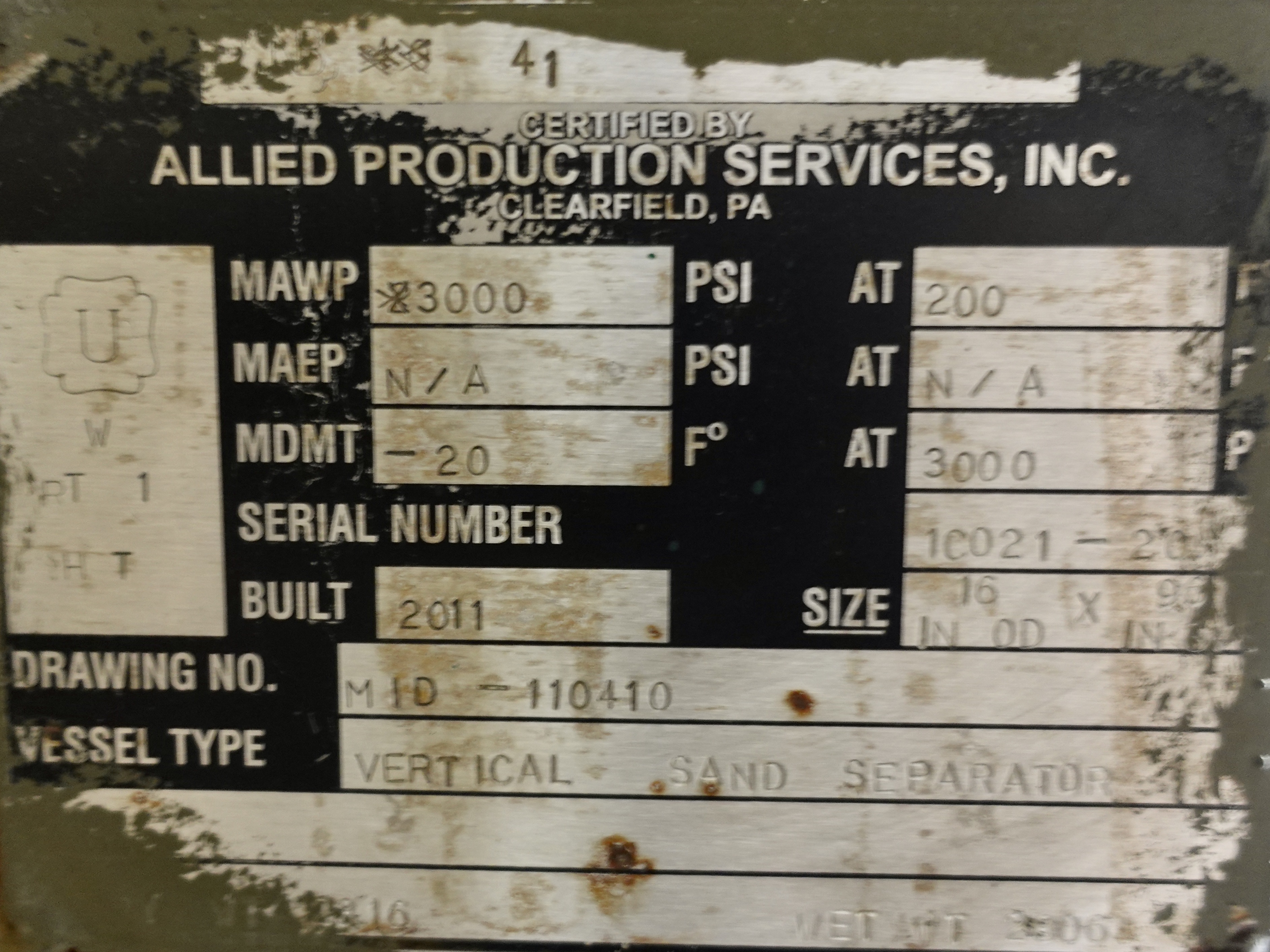 Used Sand Trap, Gravity, 16"x8', 3000#