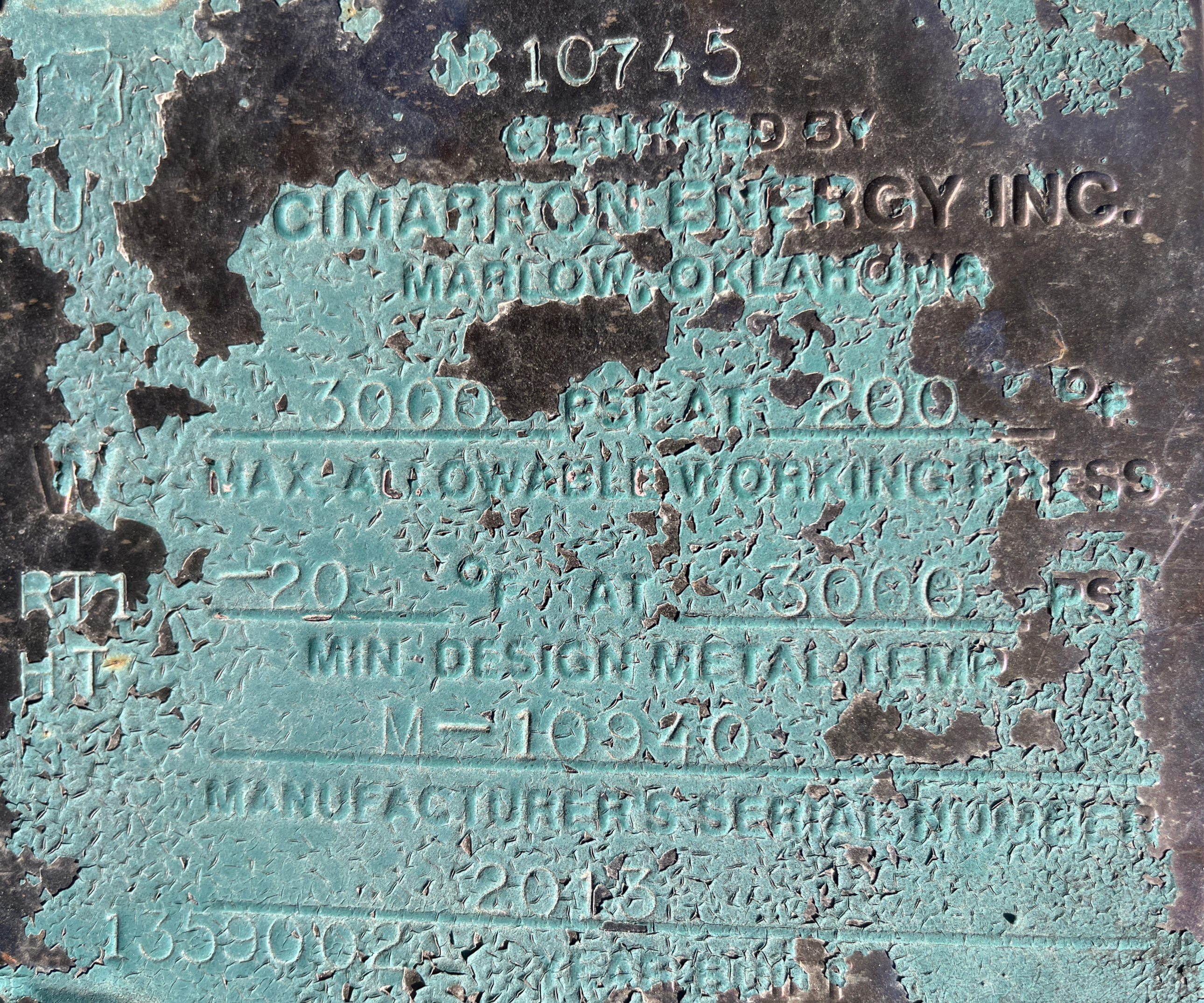 Used Sand Trap, Dual, Gravity, 30"x8', 3000#