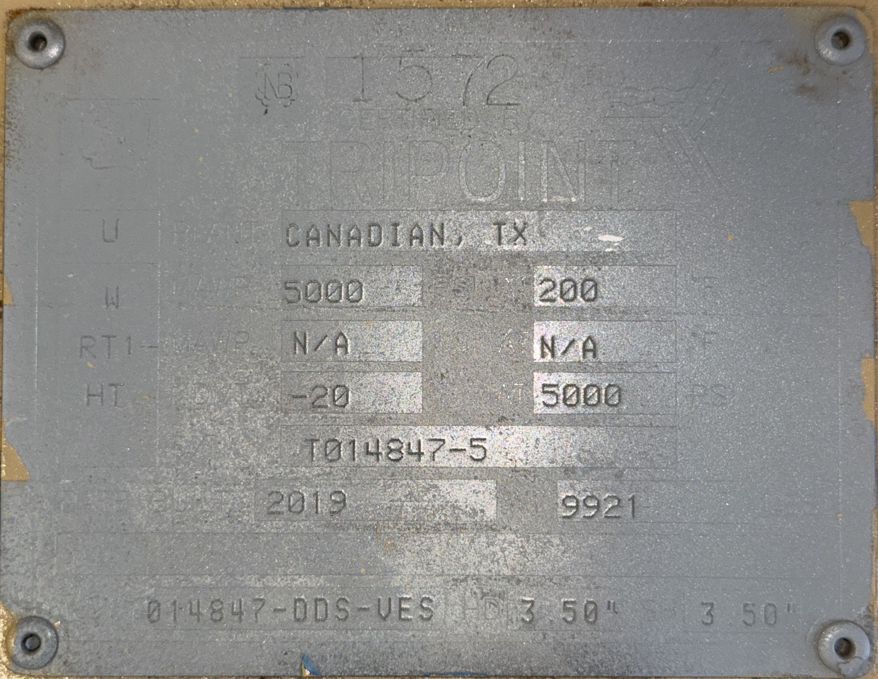 Sand Trap, Cyclonic, 28"x8', 5000#