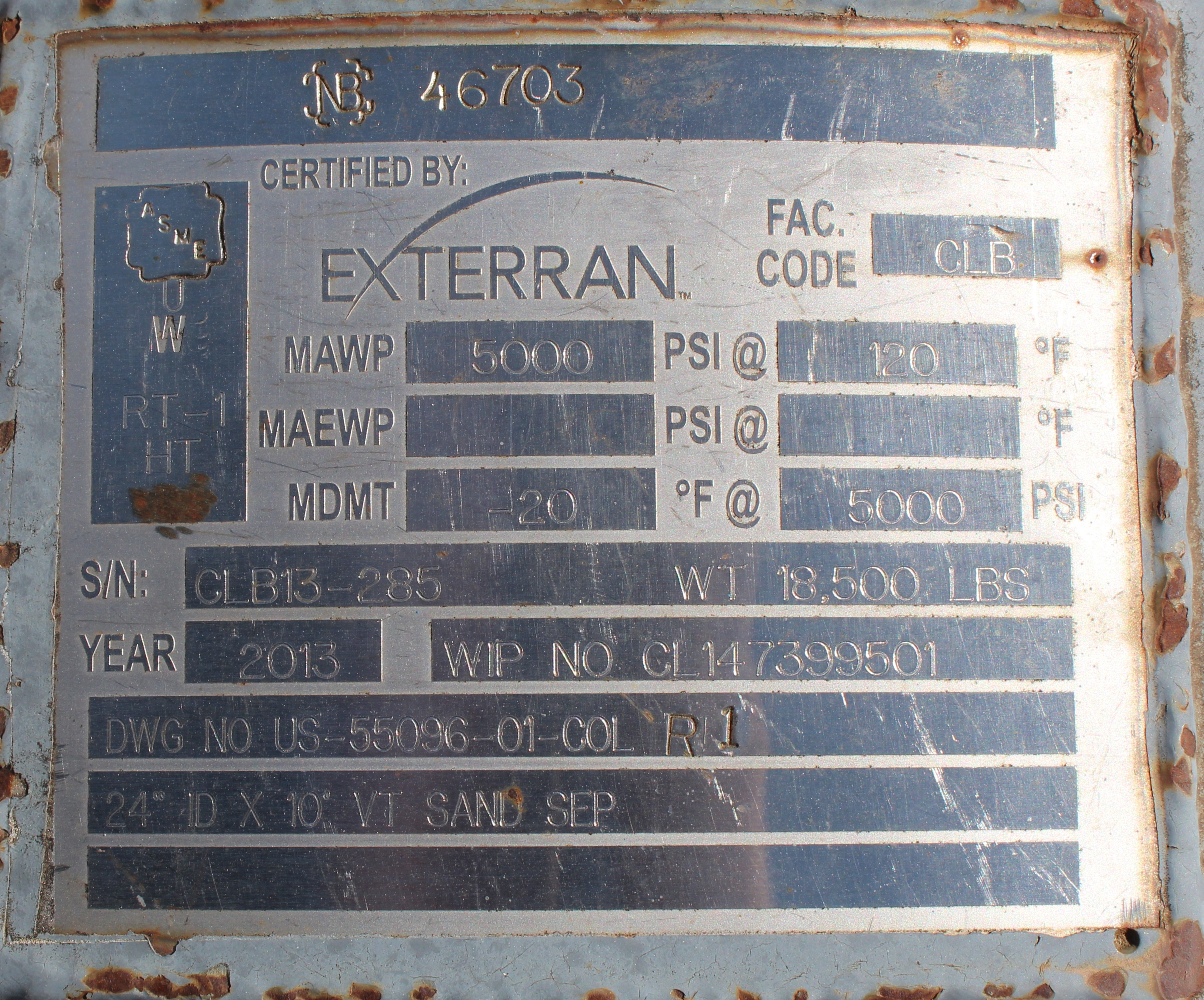 Used Sand Trap, Cyclonic, 30"x10', 5000#