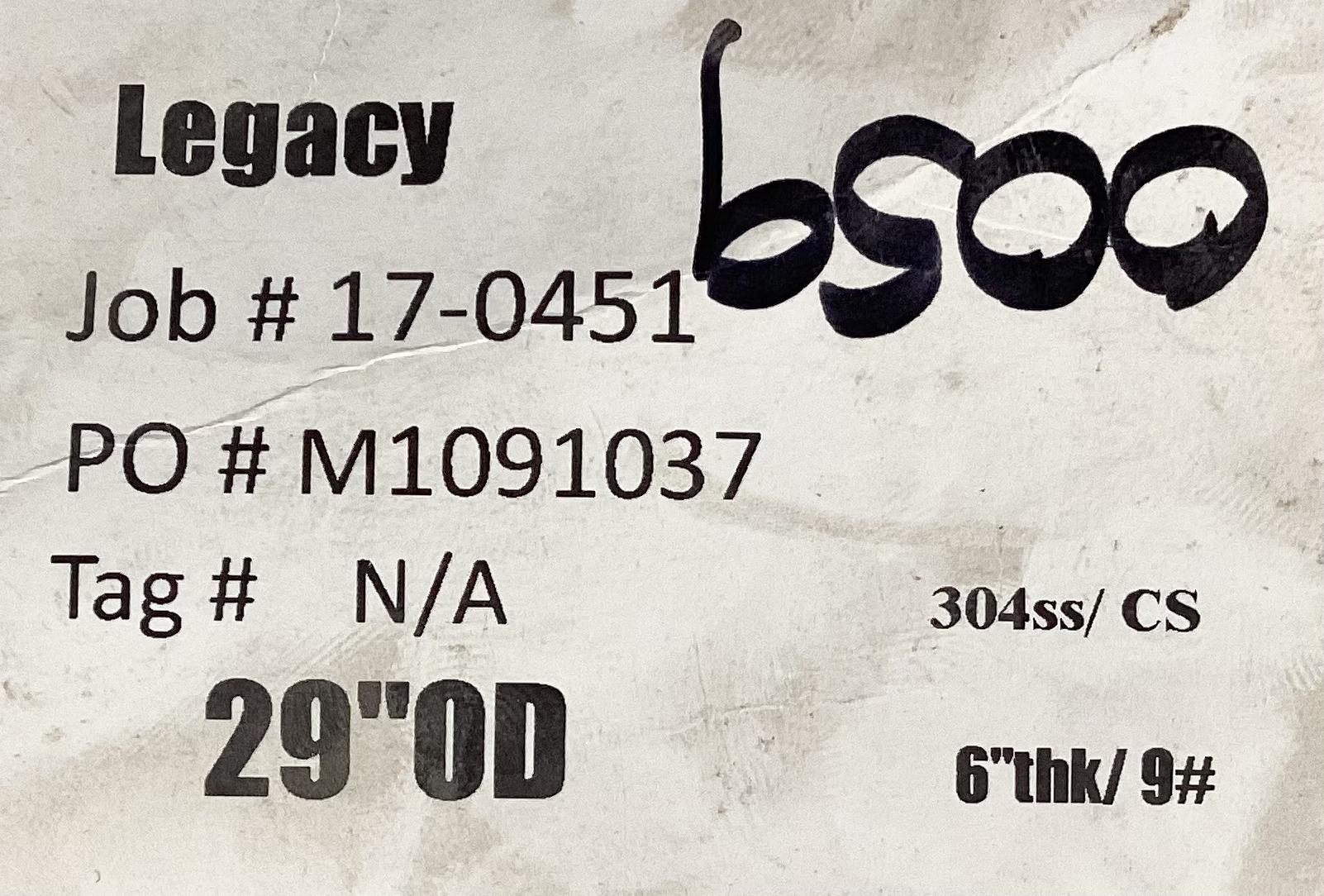 Mist Pad, Circular, 27-1/2"x8-1/2" 