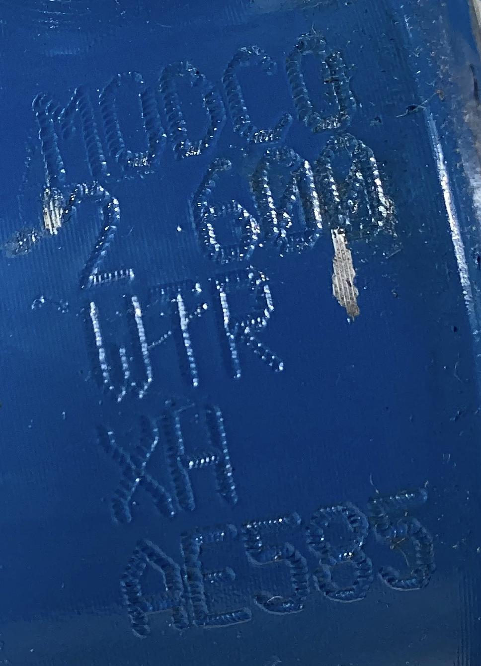 Closure, Weld, Wing Nut, 2", XH, 600#