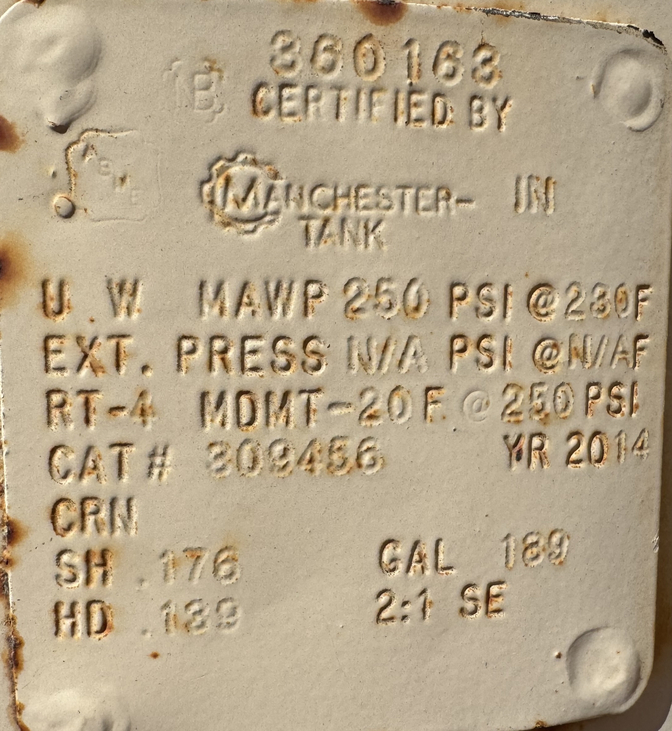 Used Separator, Vertical, 2P, 24"x7'6", 250#