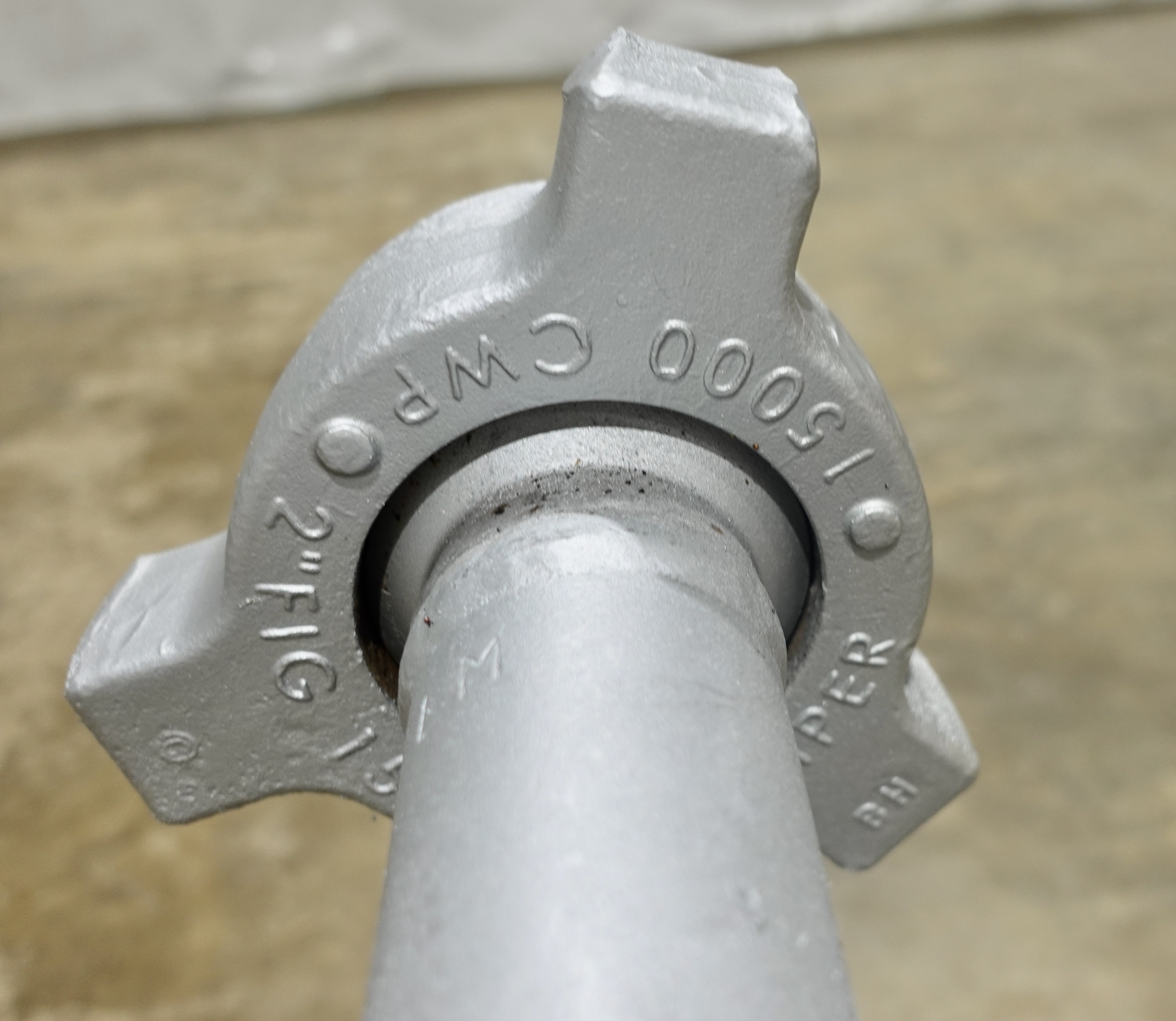 Refurbished Sand Trap, Spherical, 48", 5000#