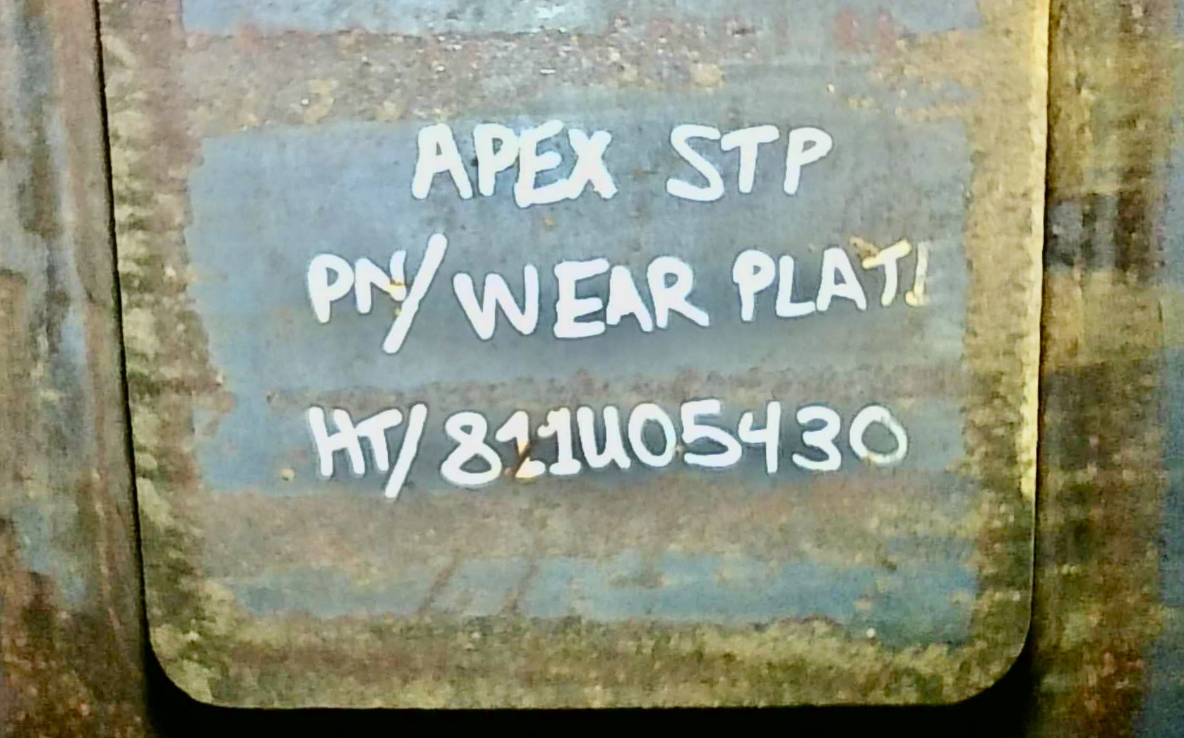 Sand Trap, Gravity, 30"x10', 2000#